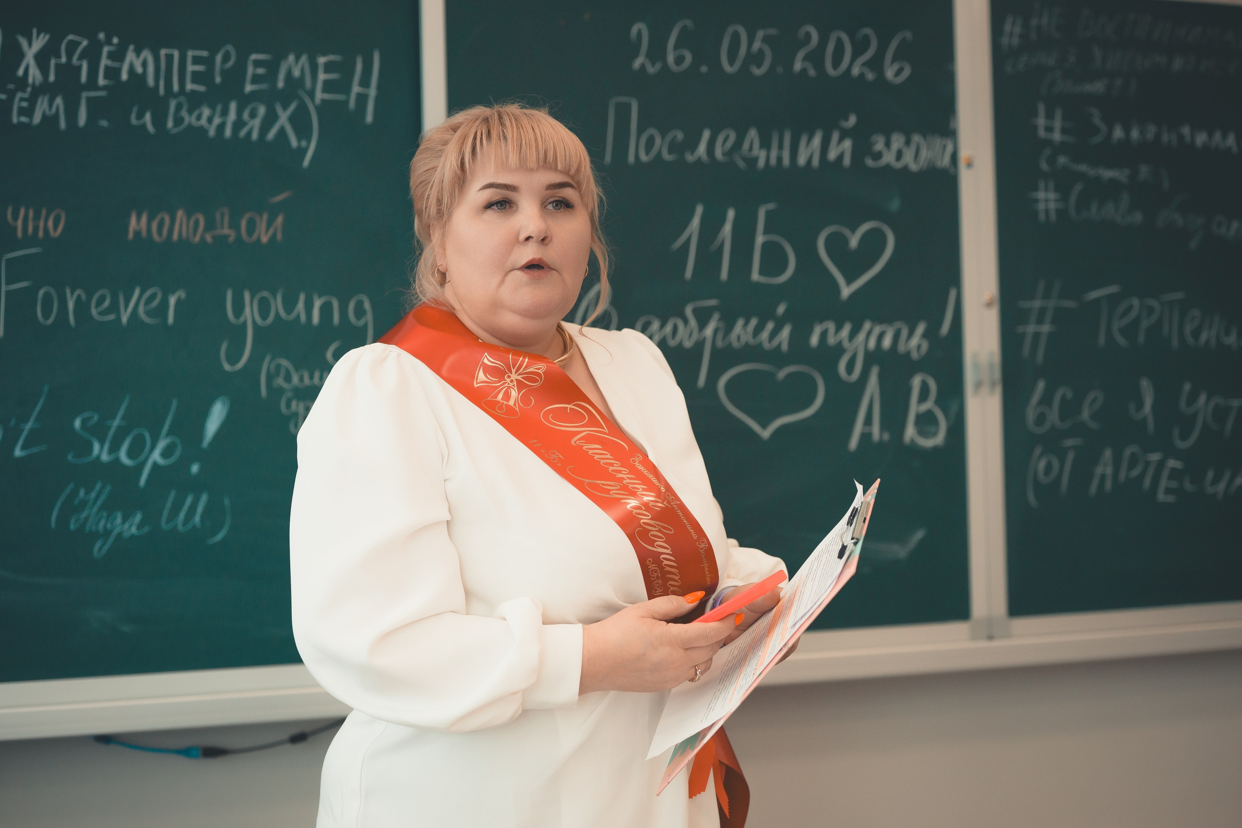 Последний звонок «Отрада». Иван Кубик — фотограф и видеограф