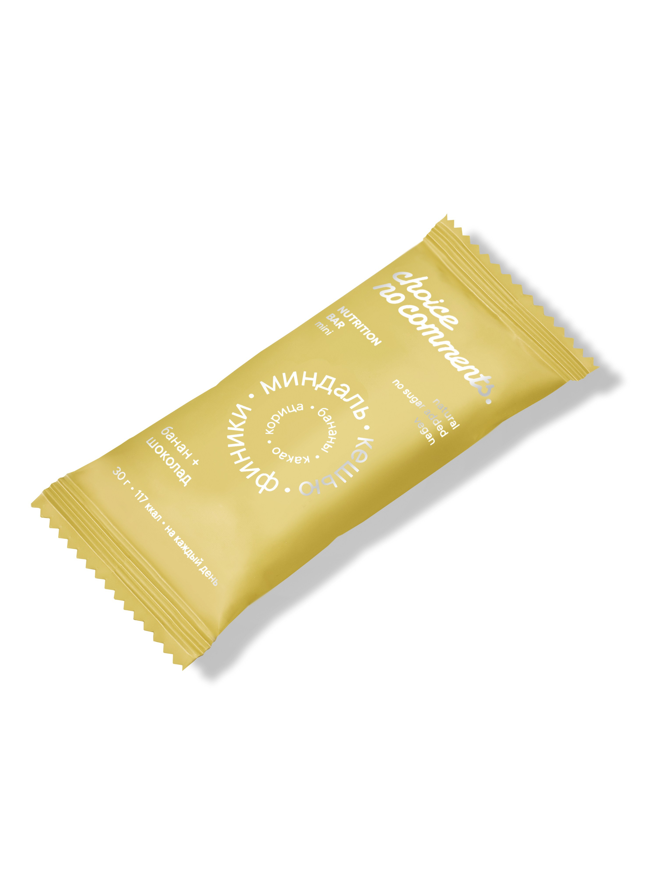 Десерты. Съёмка и обучение рекламной фотографии в Москве