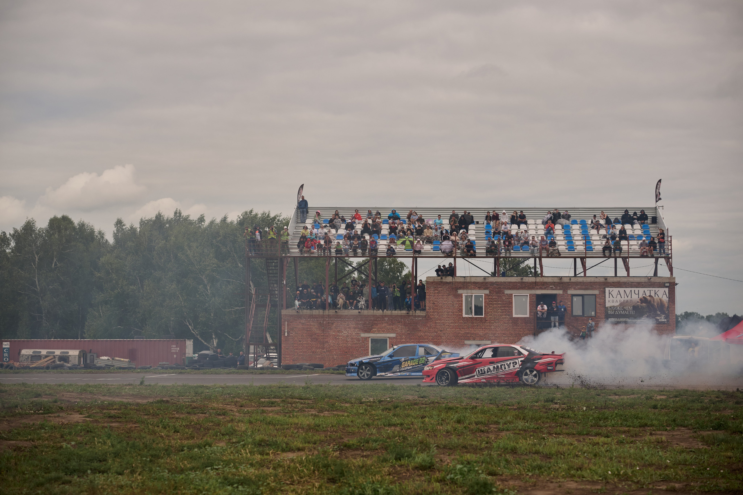 3 этап кубка Ракеты 2025 год. Сергей Богомолов. Свадебный и семейный фотограф