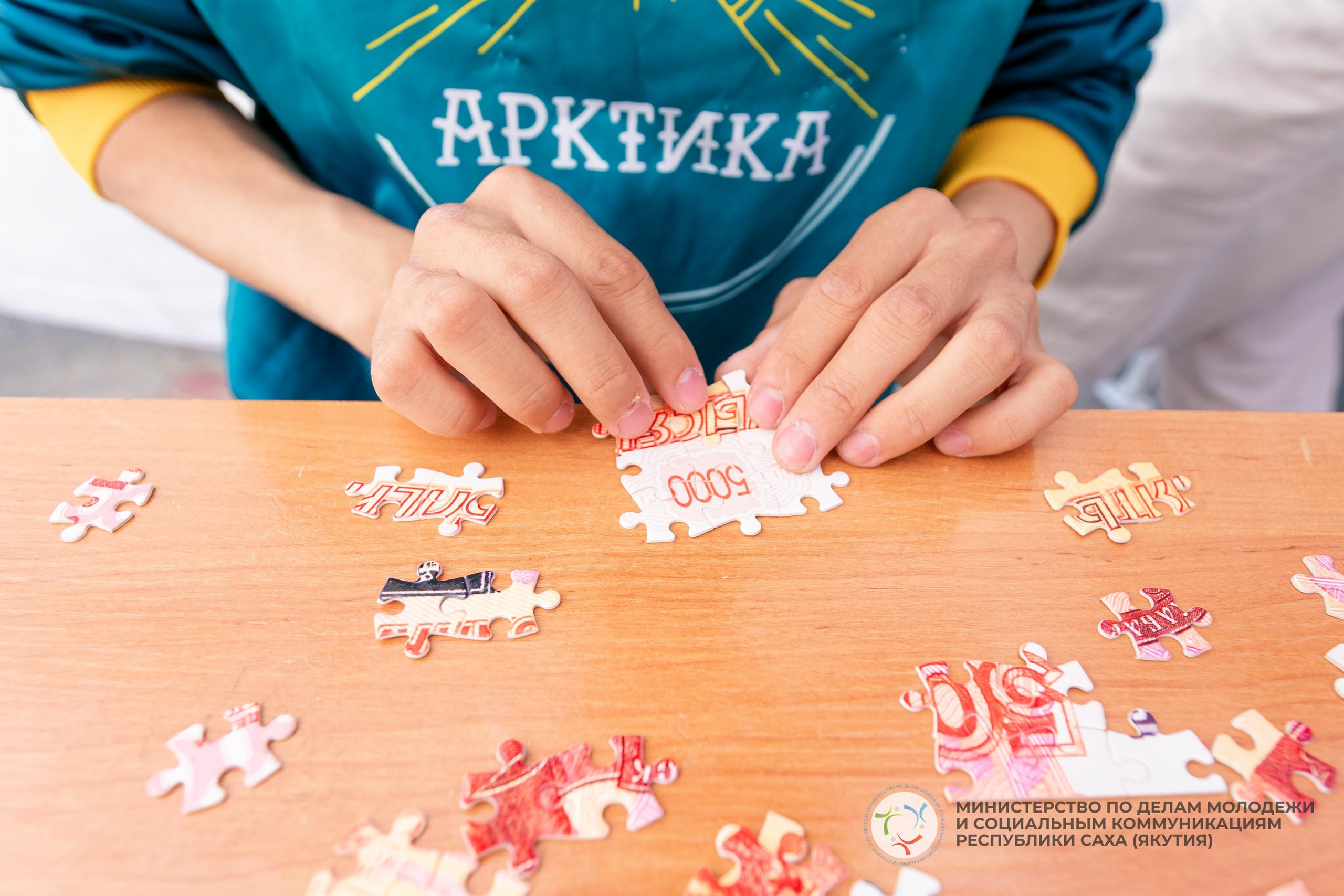 День молодежи 2026. Студия «Мой Спорт!» — все о спорте в Якутии