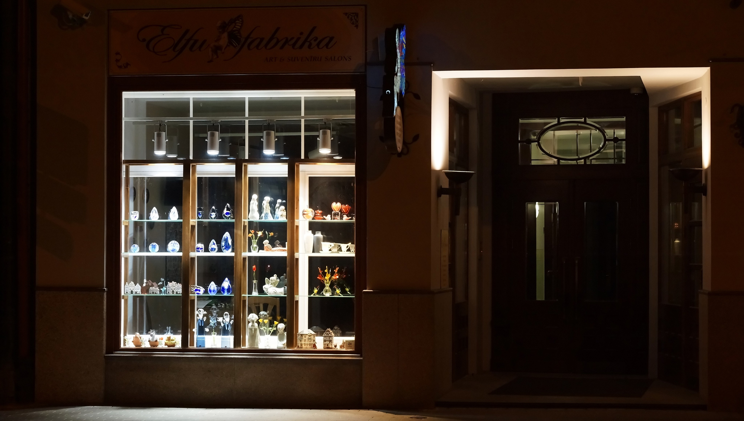 Рига. Фотограф-путешественник Самойлов Максим «Sly Fox»