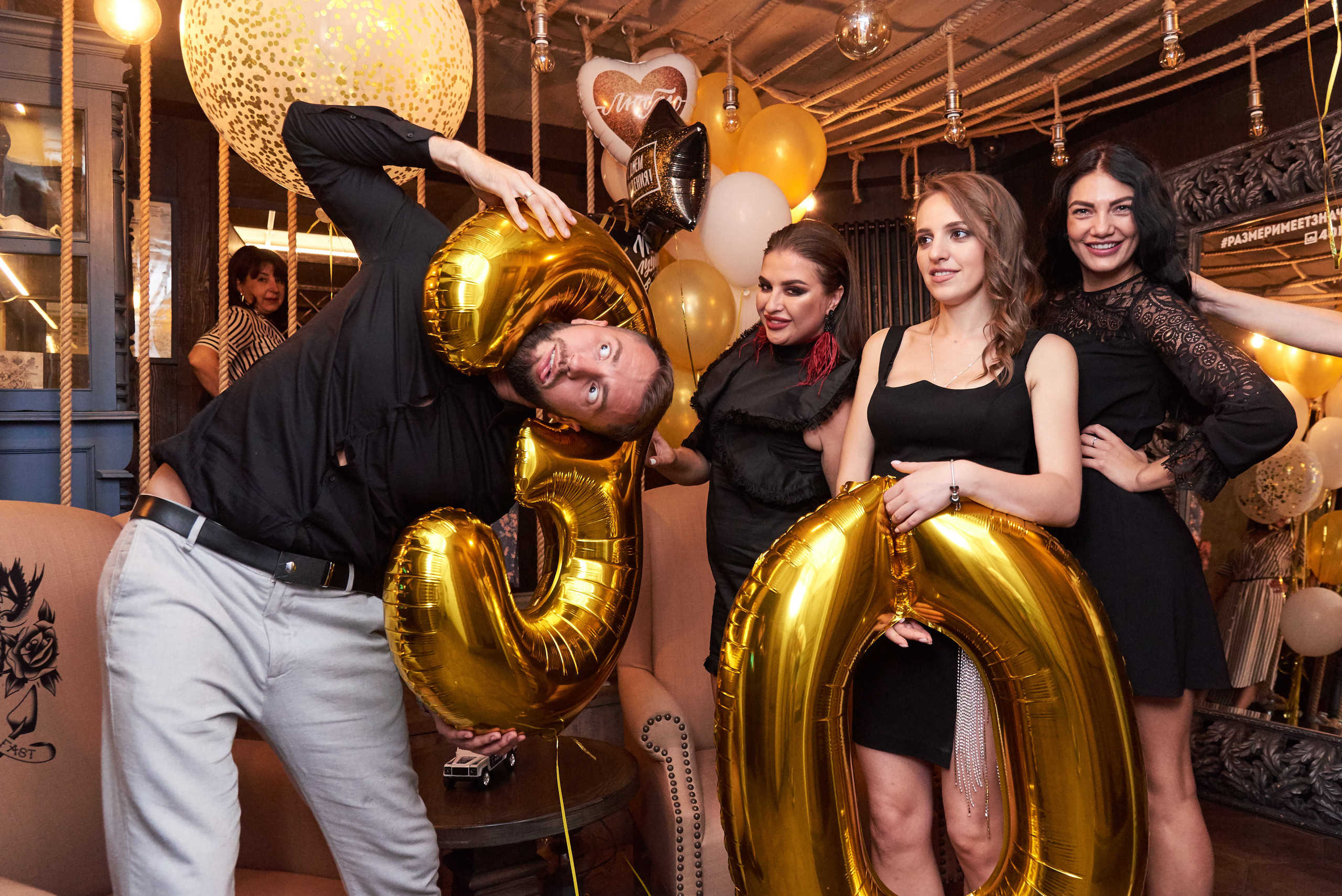 День рождения Юлии. Репортажный и коммерческий фотограф в Ростове Виталий Ишков