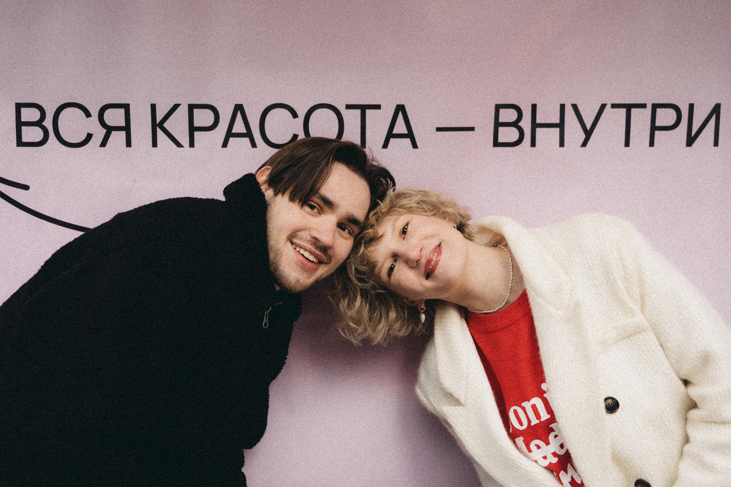 Город любви — не Париж, а дождливый Питер. Рыкова Светлана | фотограф и мобильный видеограф | Брянск Москва Спб