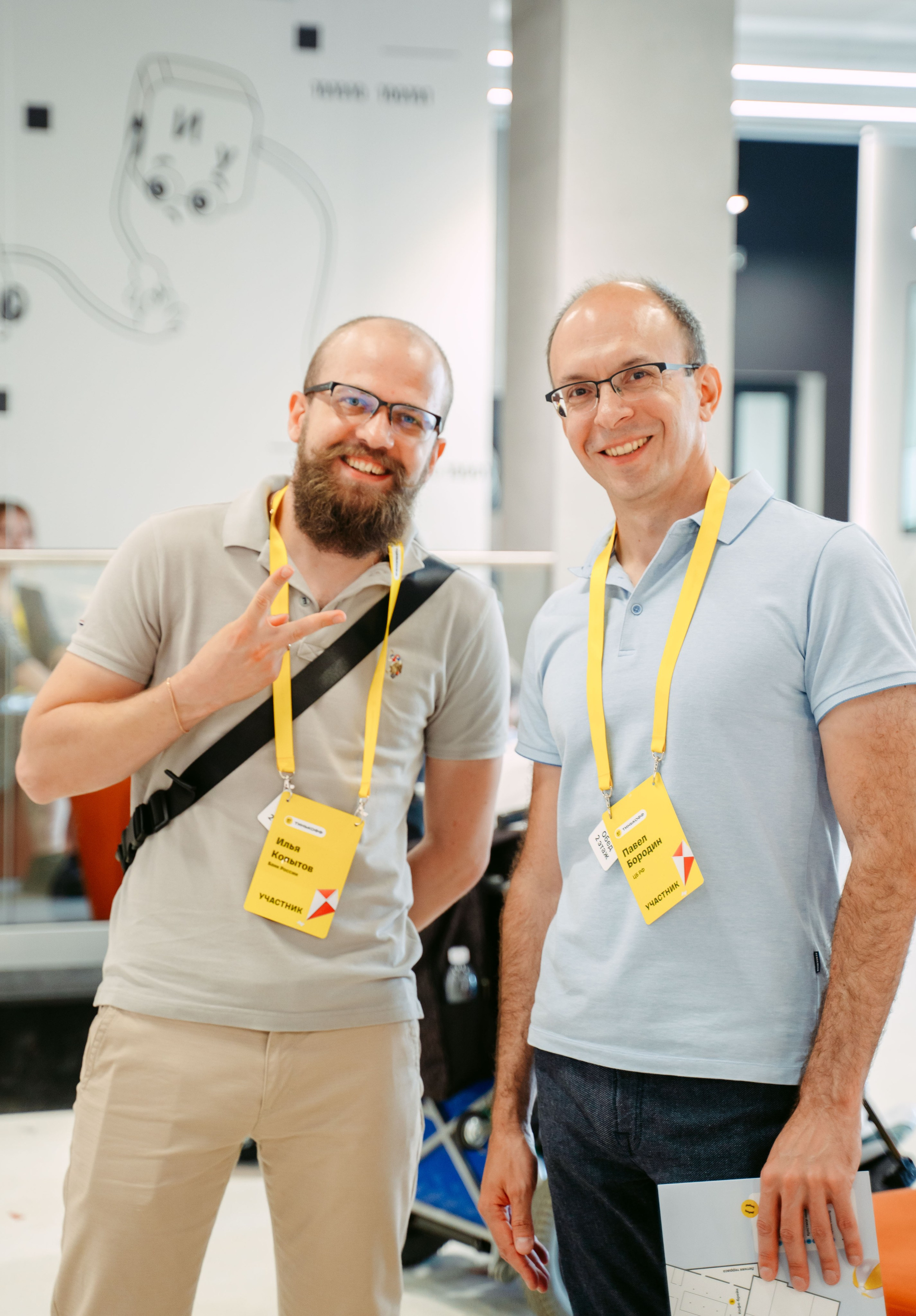 Тинькофф. ИТ-фест / 2023. Саша Копылов, фотограф в Казани