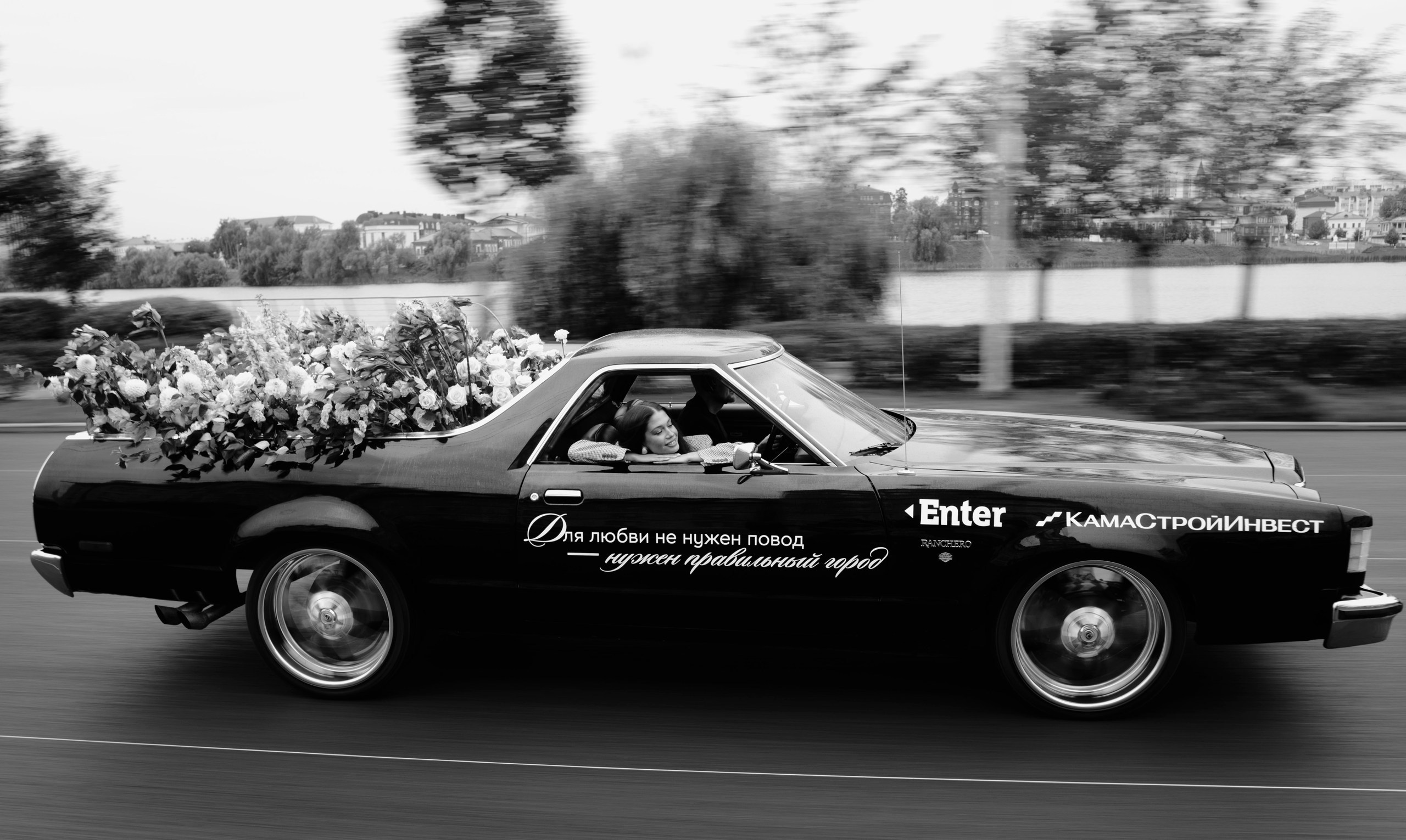 День города КСИ х Enter. Саша Копылов, фотограф в Казани