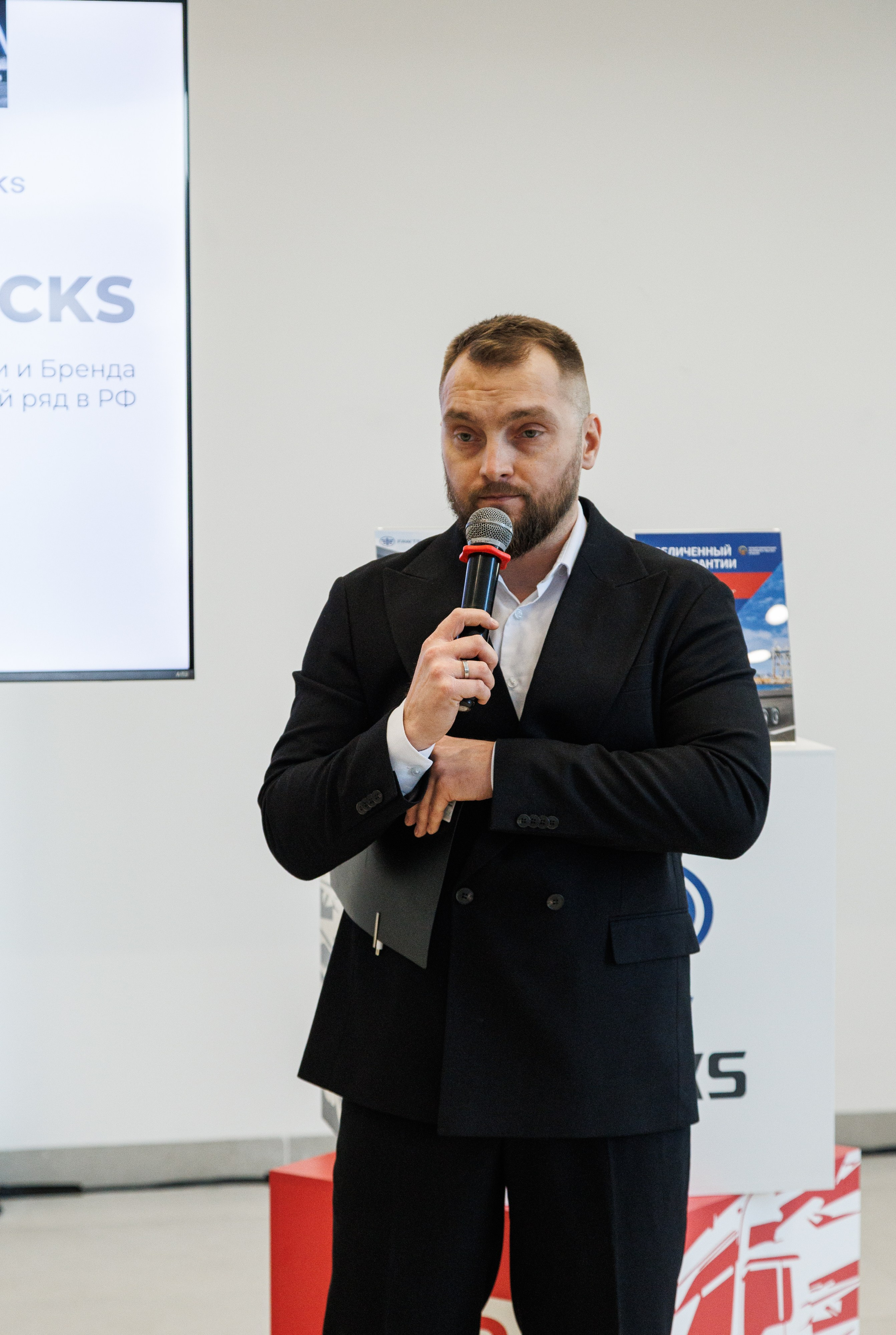 Оверкон. Https://andreysolodov.ru