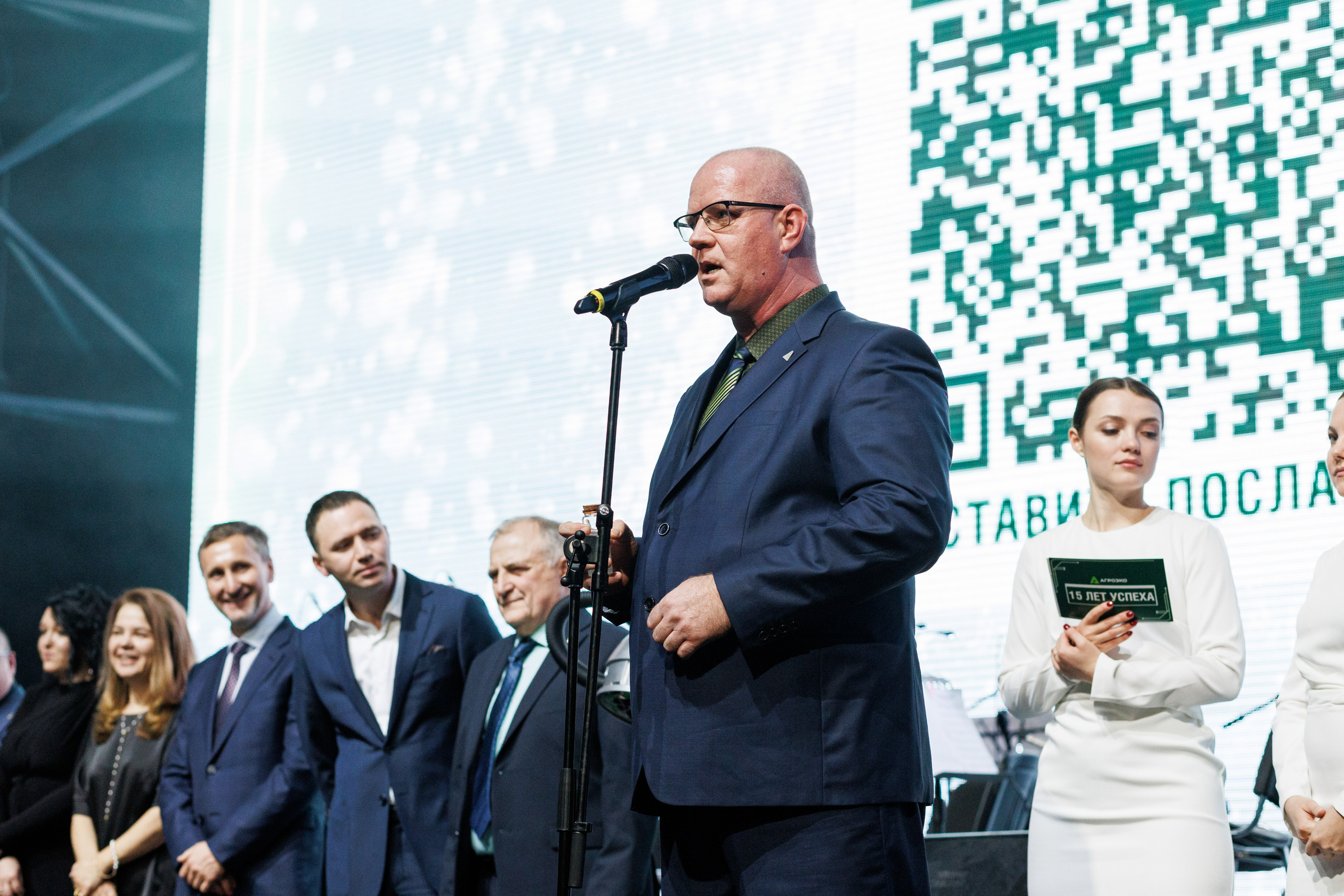 Агроэко юбилей компании. Https://andreysolodov.ru