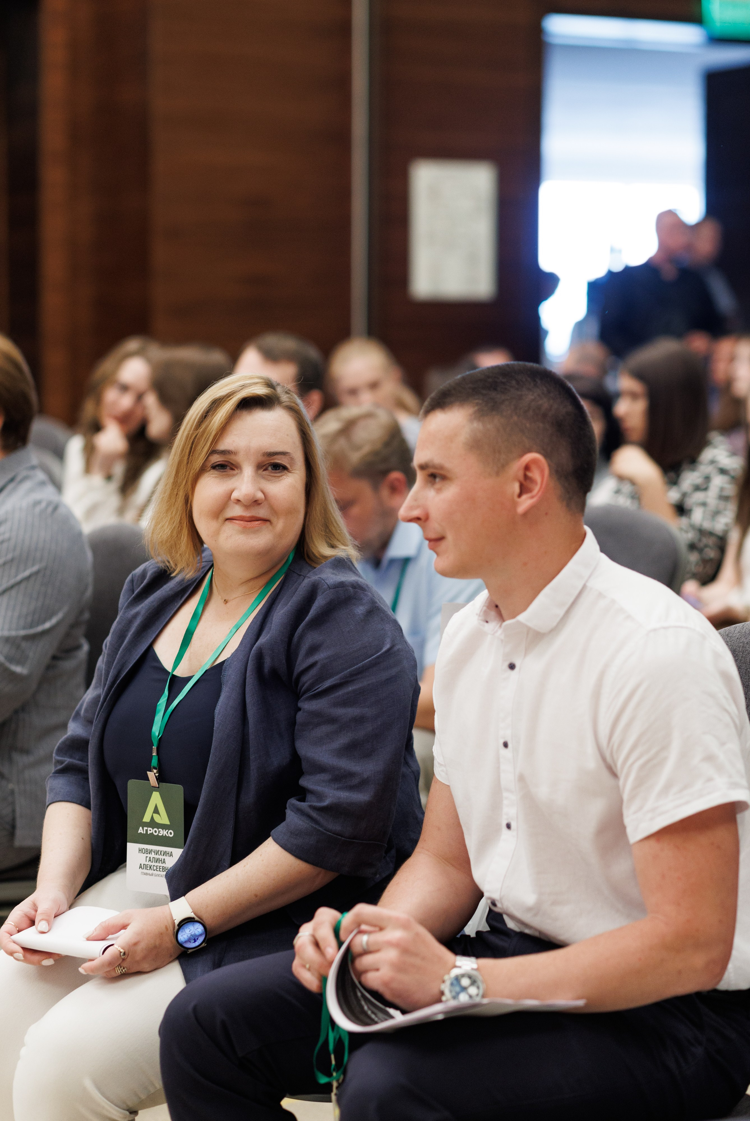 Агроэко итоговая конференция. Https://andreysolodov.ru