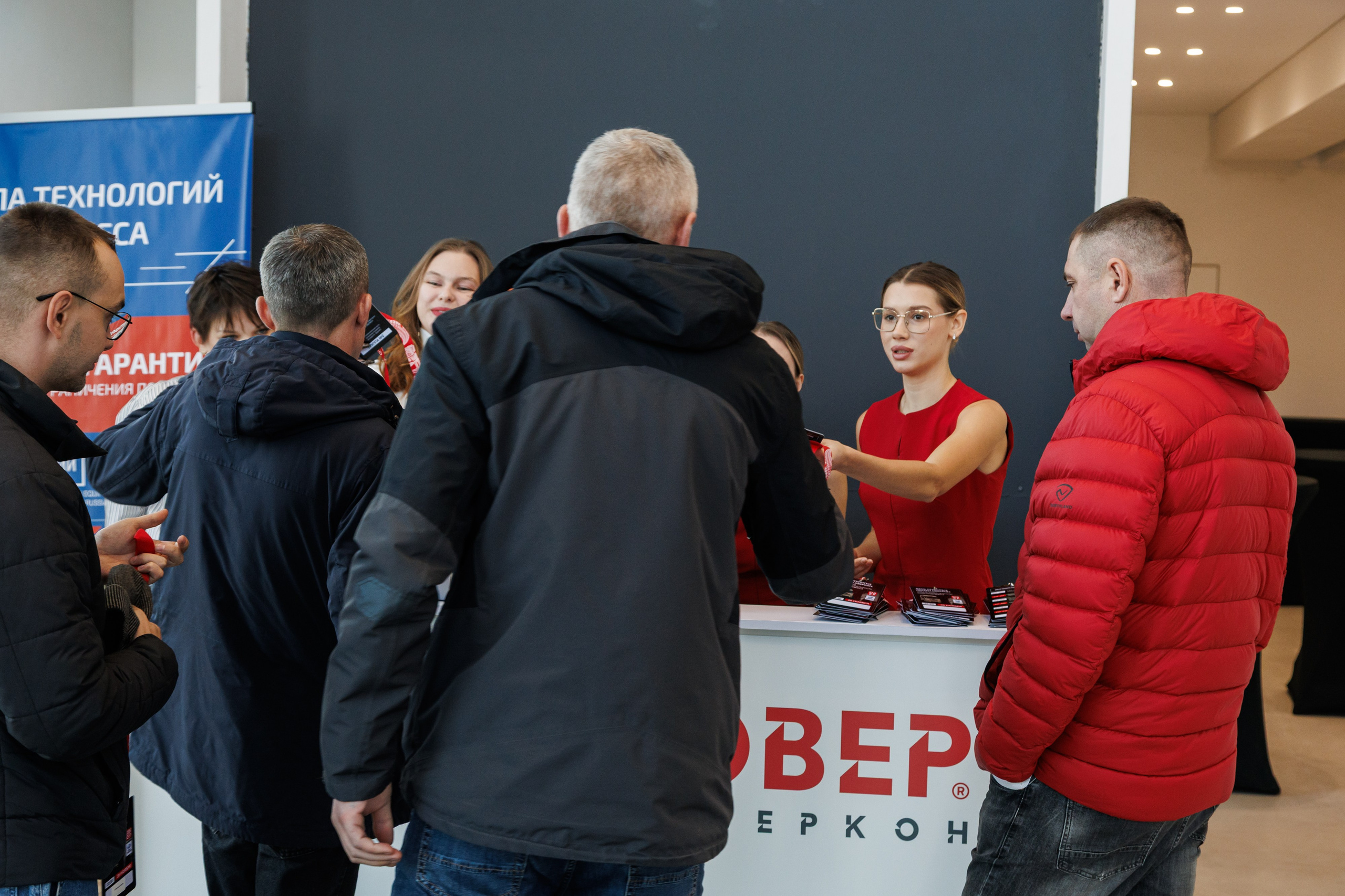 Оверкон. Https://andreysolodov.ru