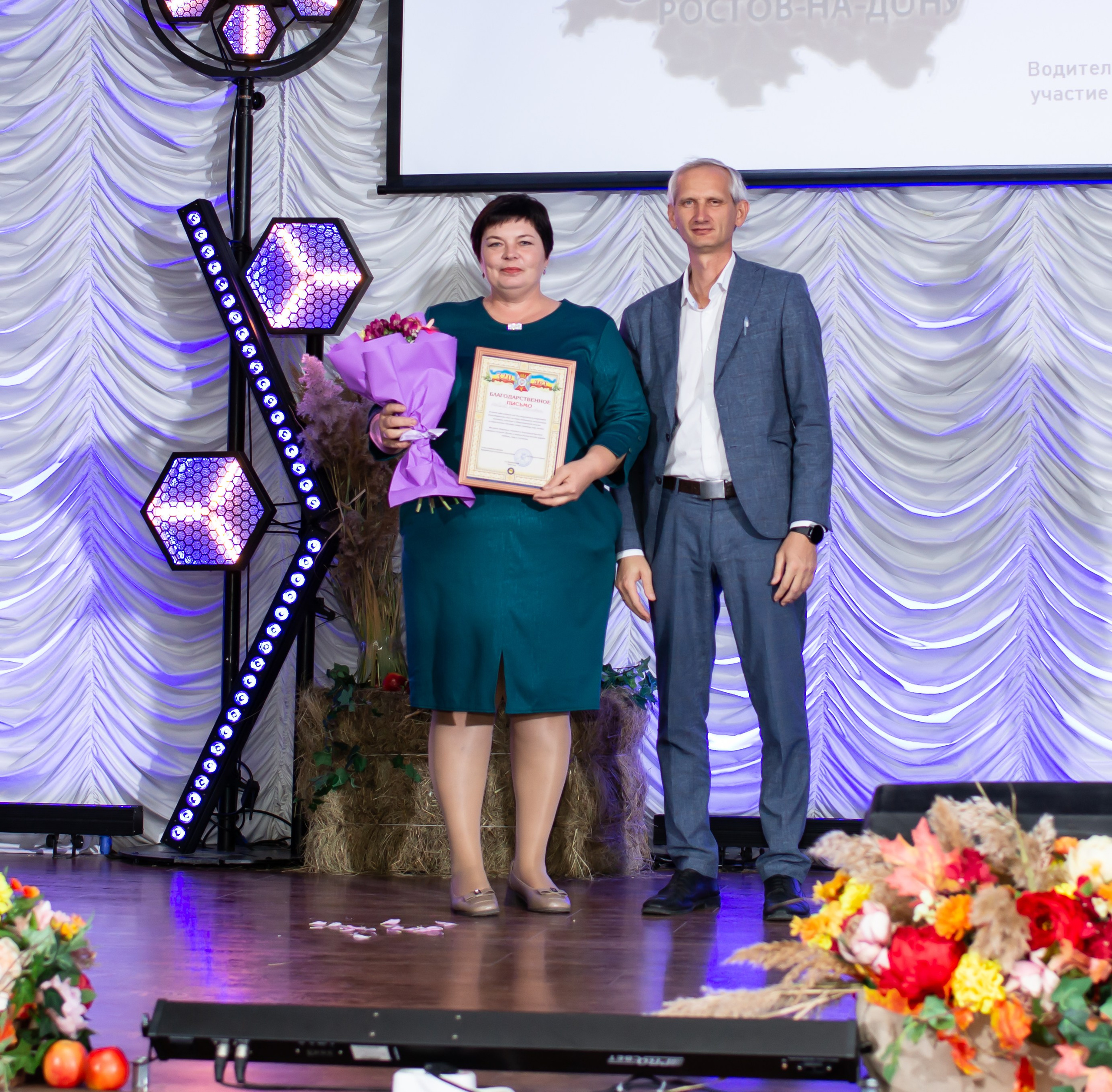 320-летие ст. Кривянской_МБОУ СОШ 72_13.10.2025. Фотограф_Юлия Симонова