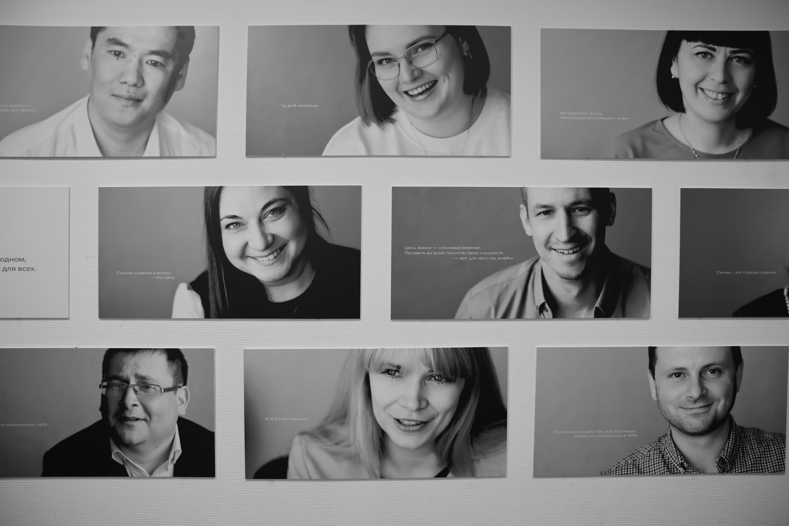 Edinstvo-kollektiva.ru