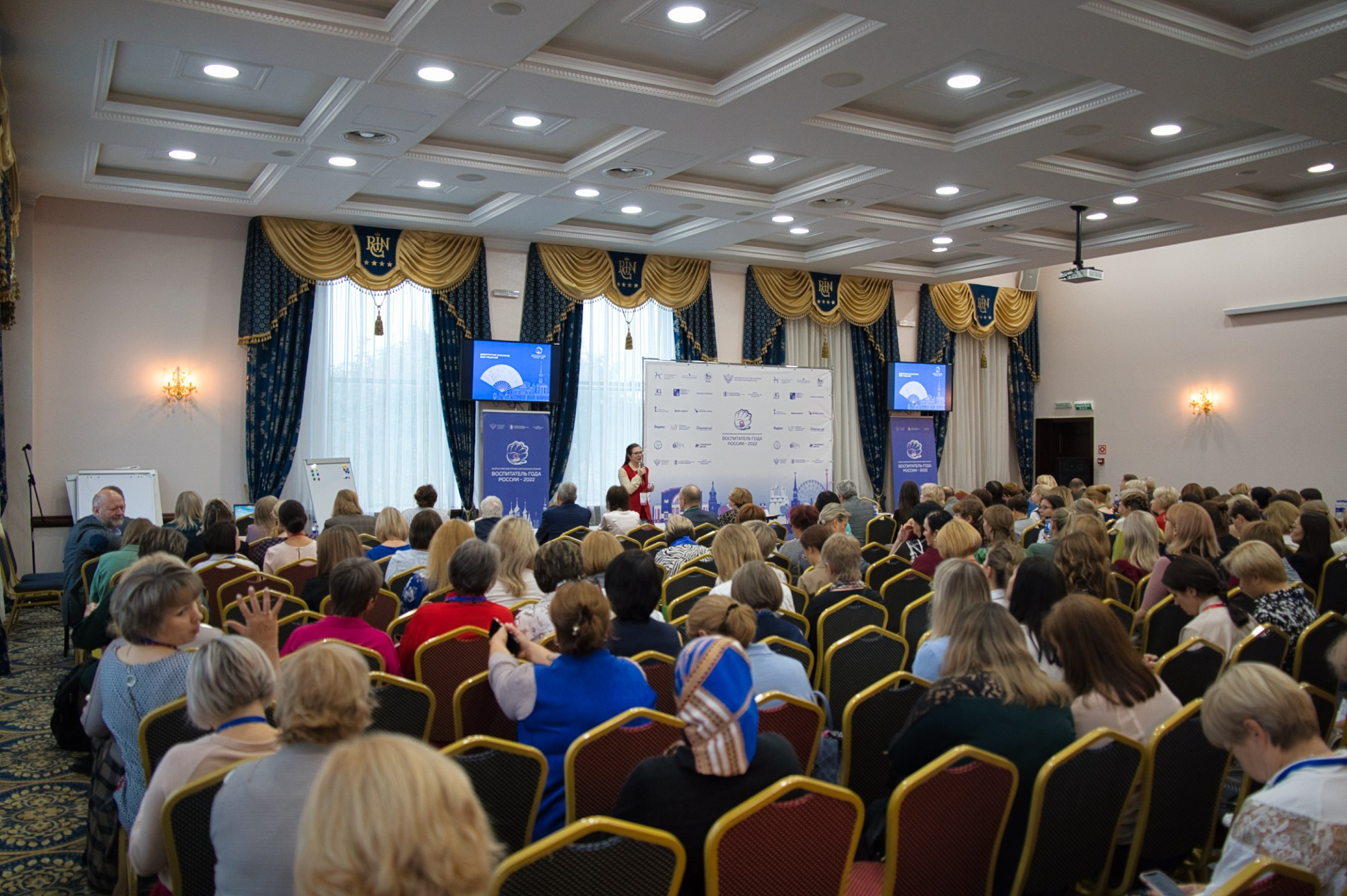 Конкурс Воспитатель года. Галерея ПрофАС