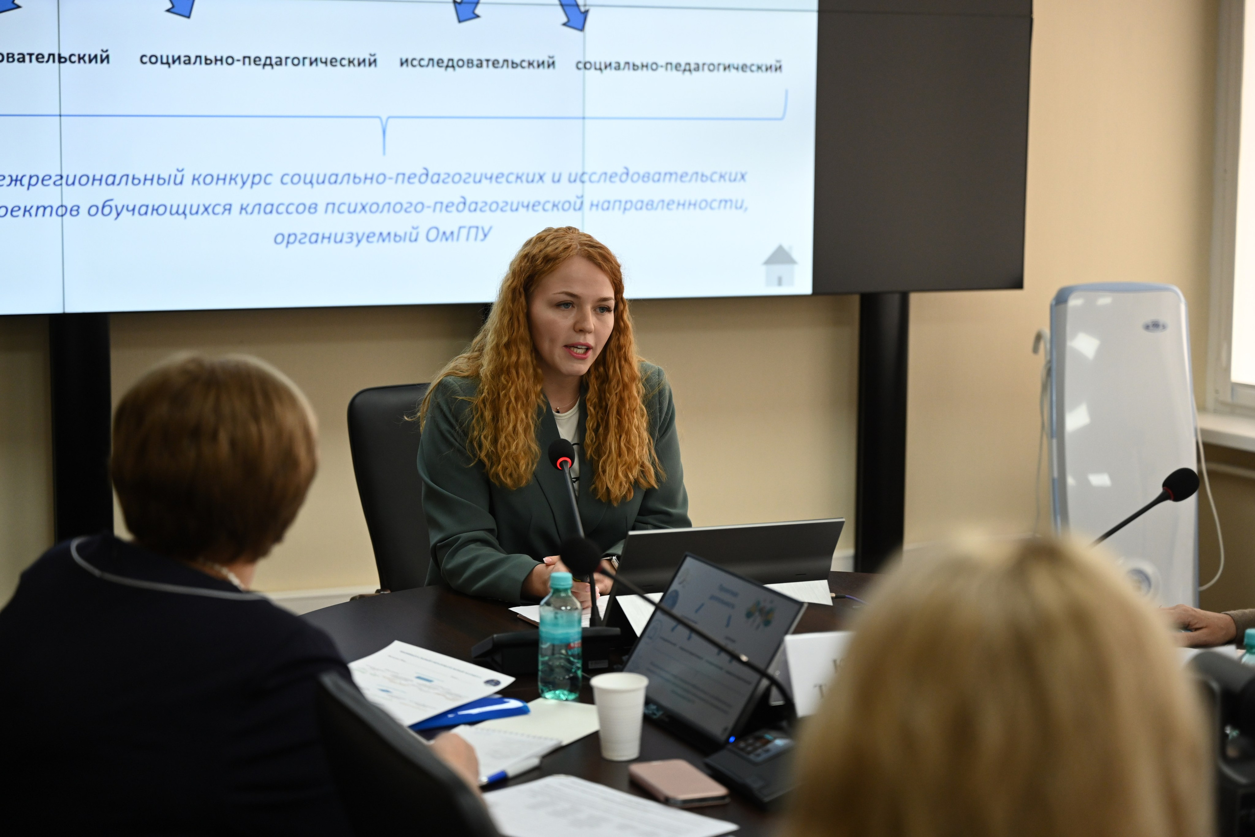 Олимпиада Педагог — это призвание. Галерея ПрофАС