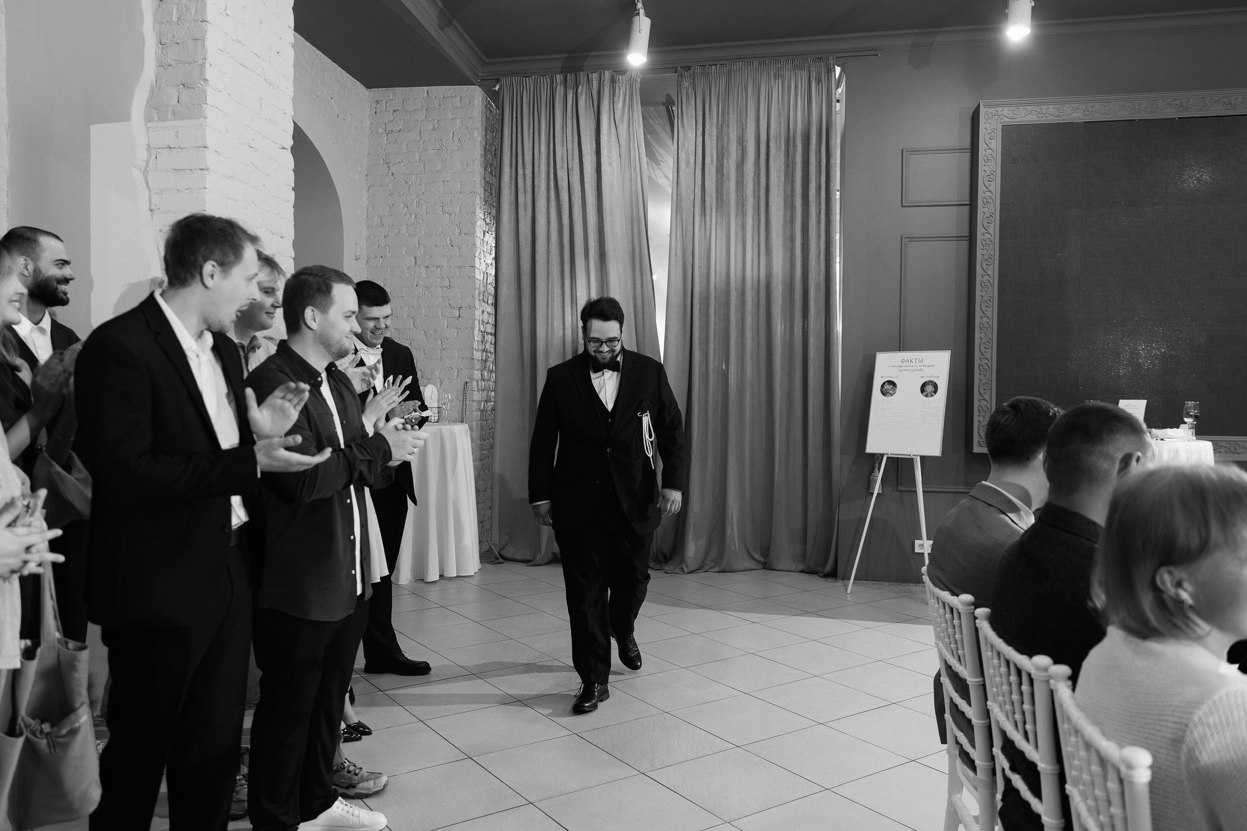 «ДАВАЙ СЫГРАЕМ СВАДЬБУ?». Maria Startseva Photo