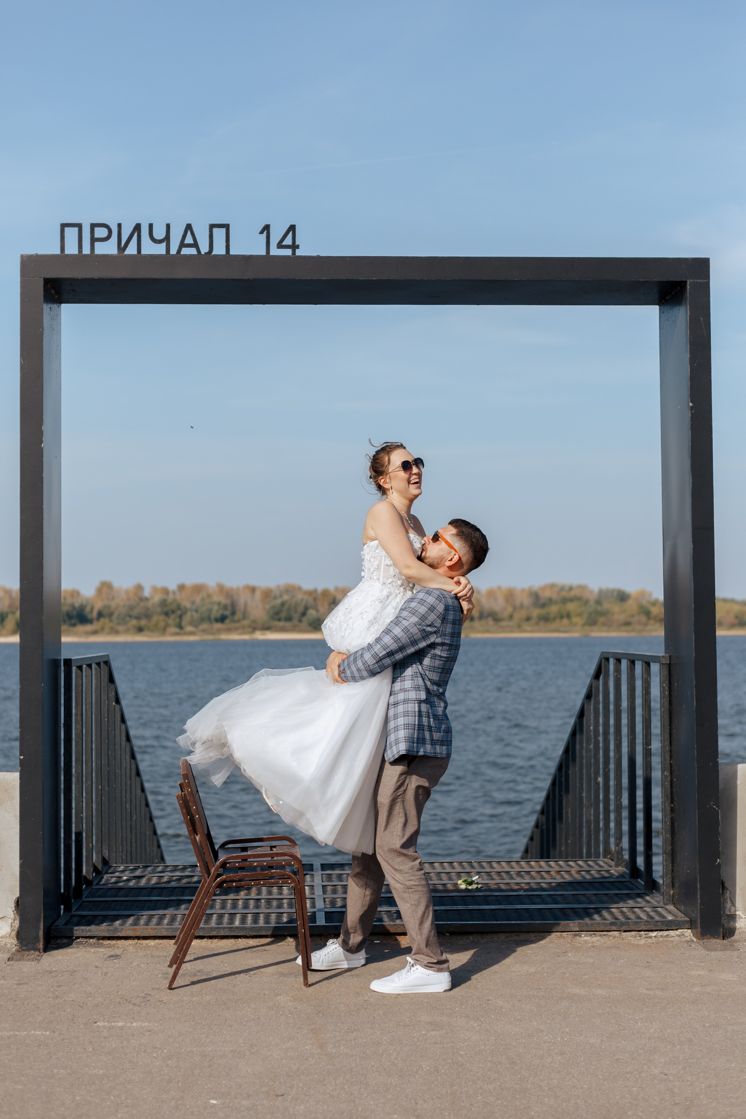 свадебный фотограф