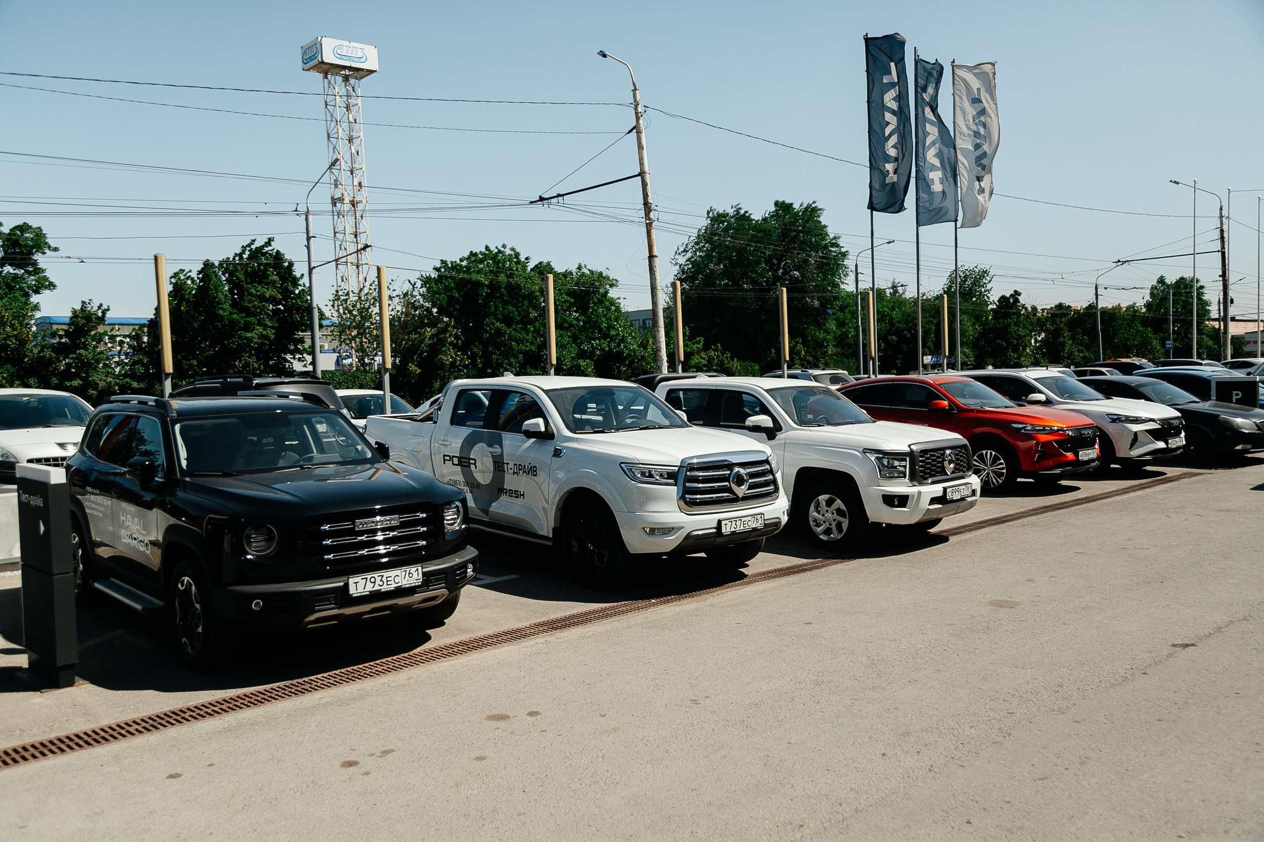 Открытие салона haval. Фото-Видеосъемка любых мероприятий Москва Ростов