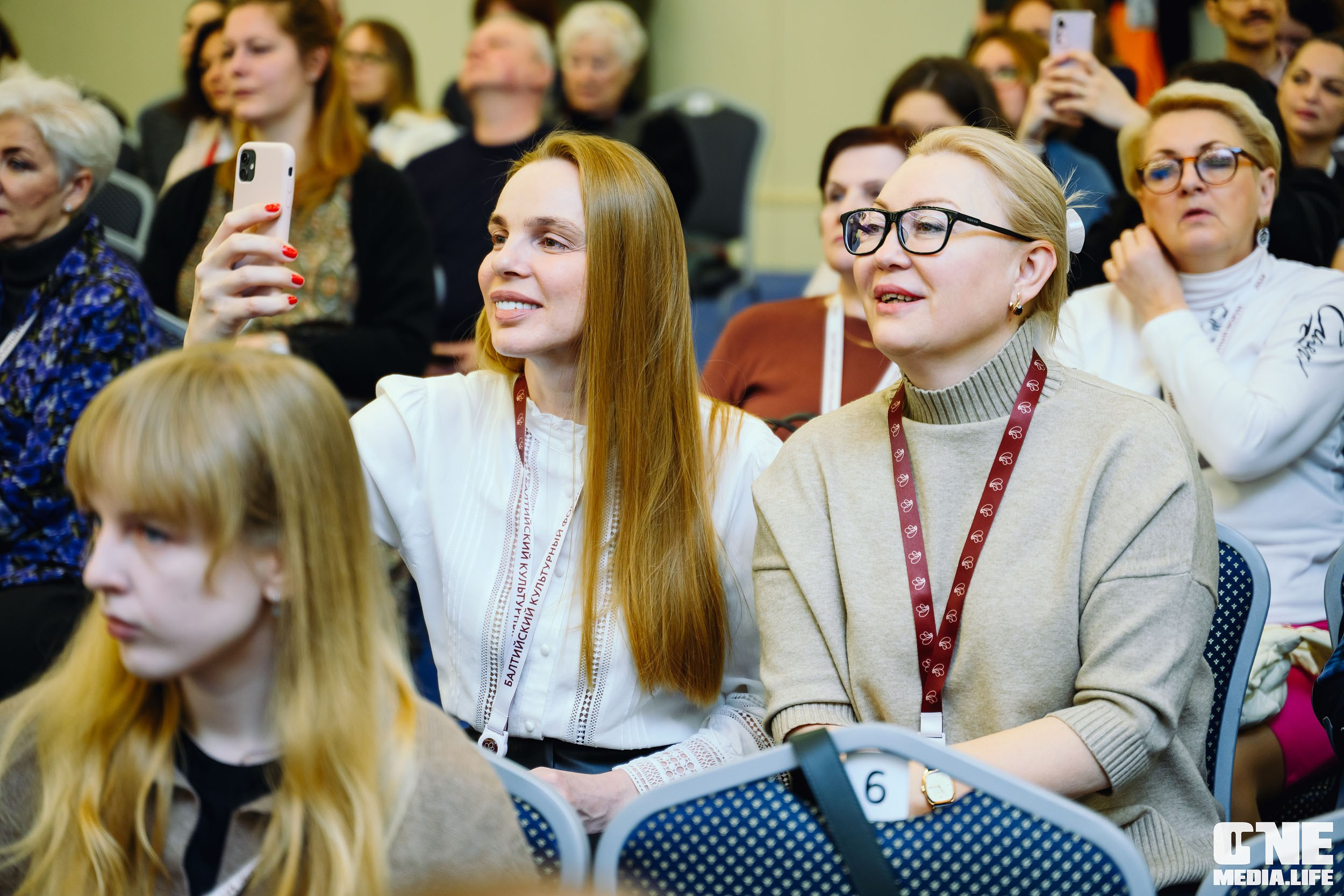 Балтийский Культурный Форум 2024. One Media Life: фоторепортажи, фотоотчеты с мероприятий и заведений