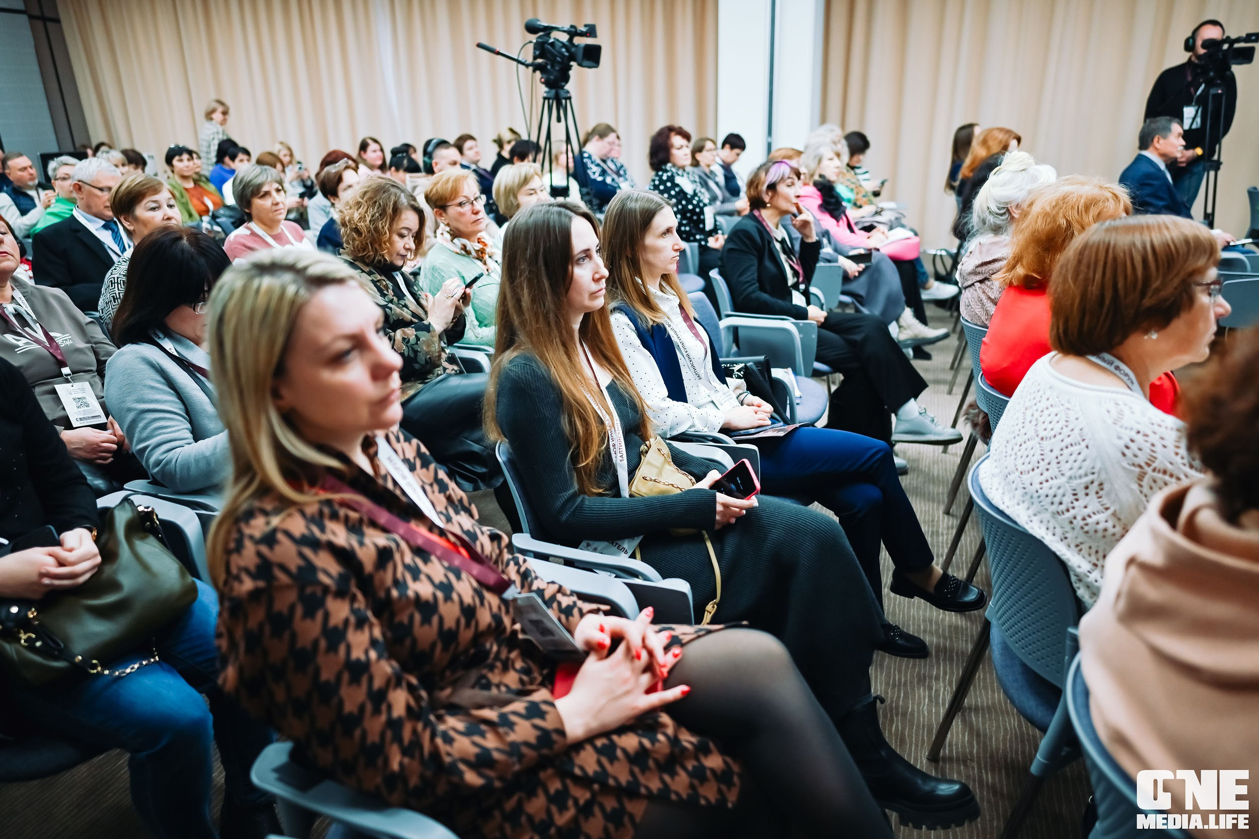 Балтийский Культурный Форум 2024. One Media Life: фоторепортажи, фотоотчеты с мероприятий и заведений