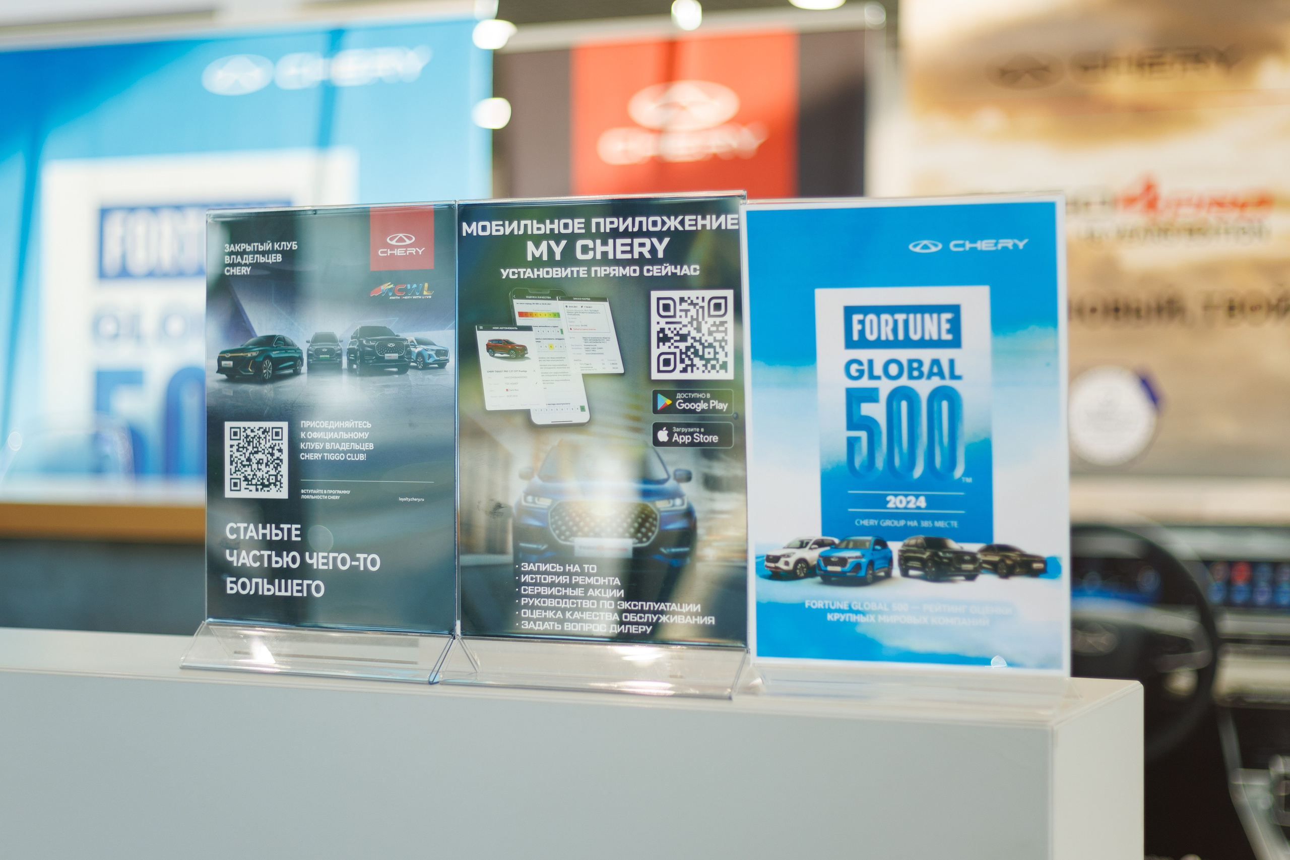 Фото для автомобильного дилерского центра в СПб