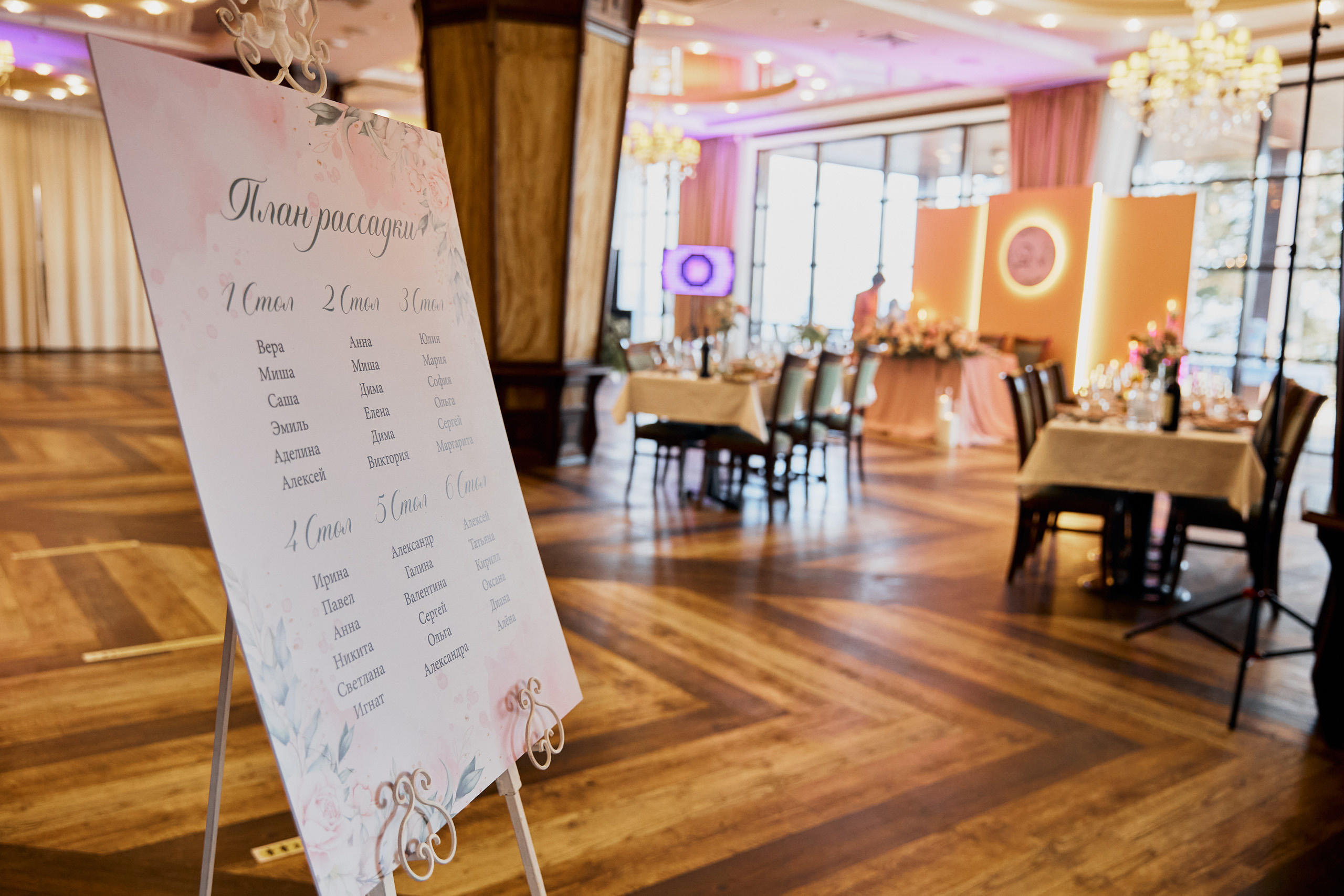 Любовь, как состояние души. Свадебный и семейный фотограф в Ярославле и Рыбинске Вячеслав Барышков