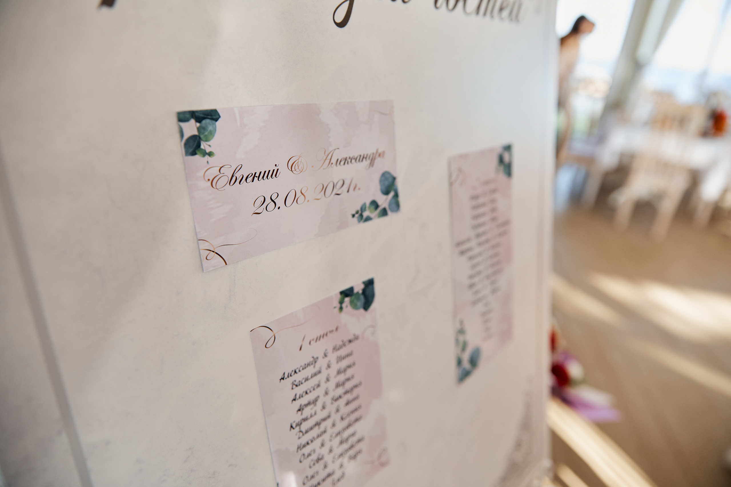 Лето, солнце, жара. Свадебный и семейный фотограф в Ярославле и Рыбинске Вячеслав Барышков