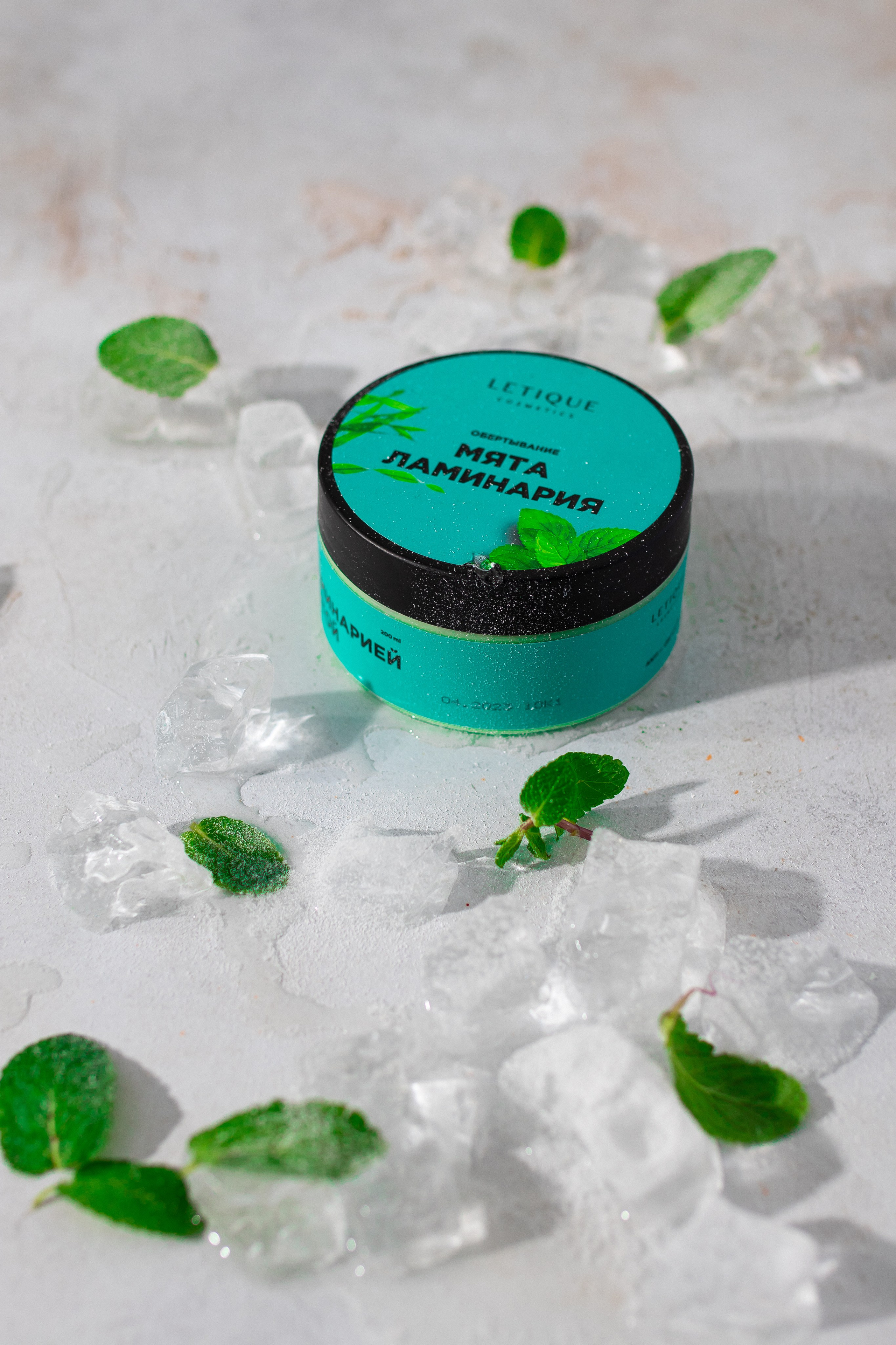 Предметная съемка. Anushikcreates