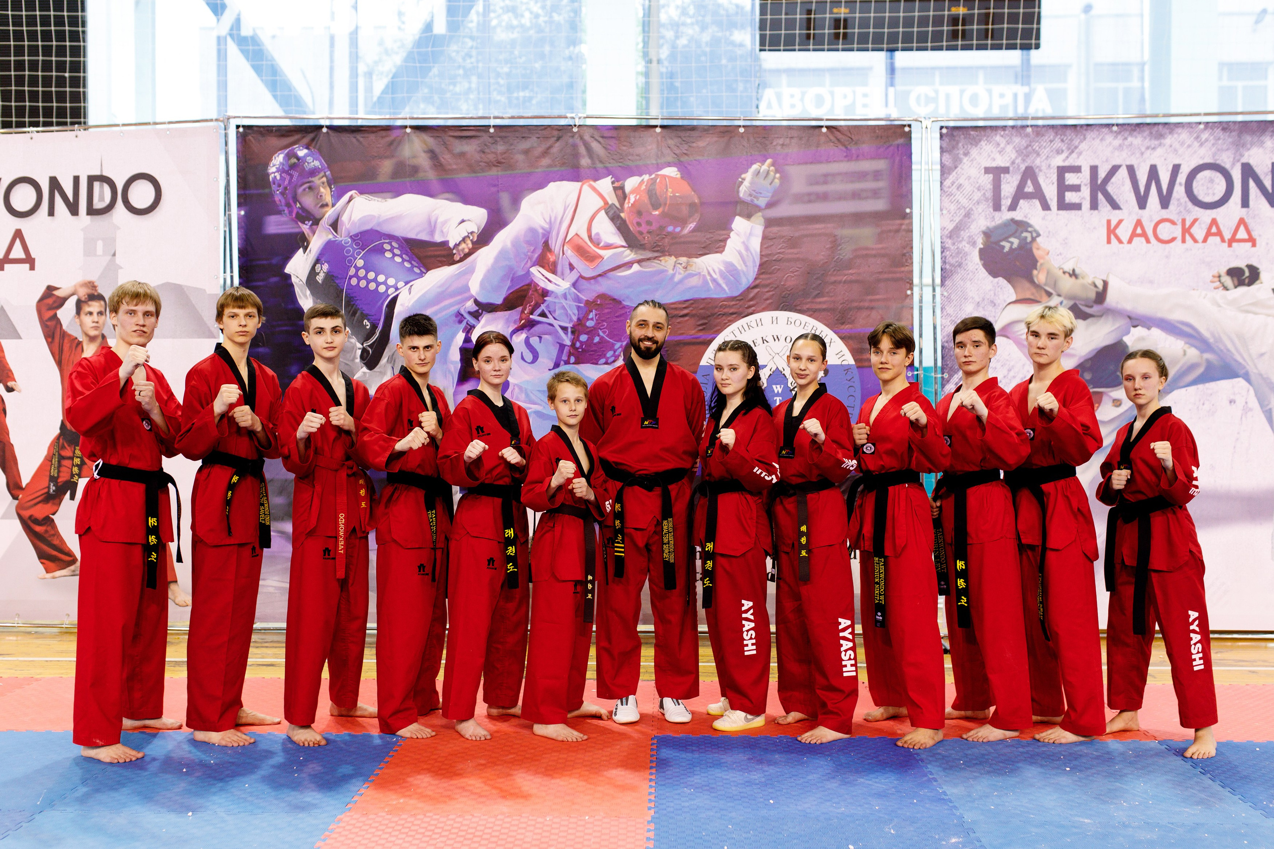 Тхэквондо СК «Каскад». Фотограф Дмитрий Молчанов | Фотограф Пермь | Фотограф
