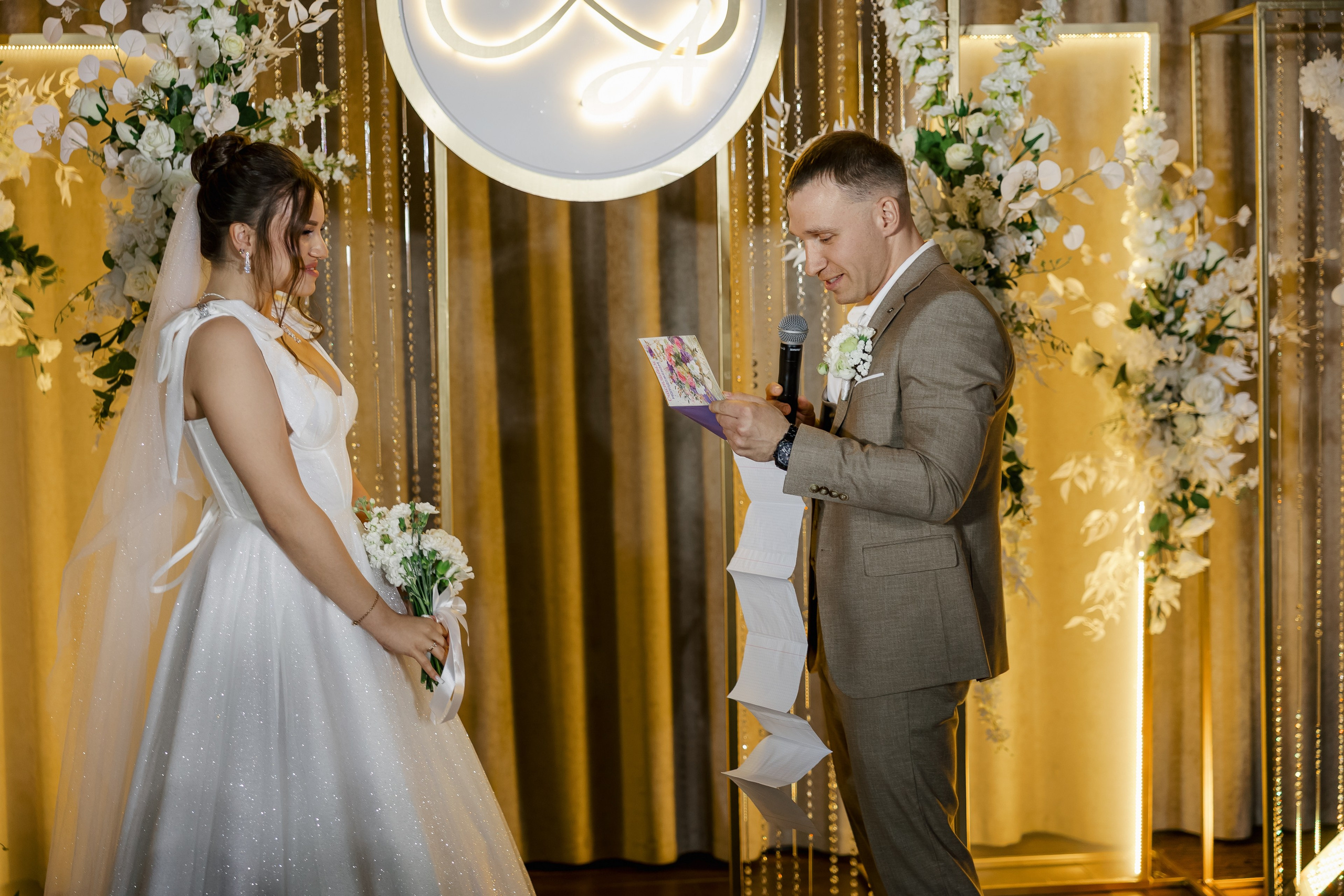 Артем и Анастасия. Свадебный фотограф в Хабаровске