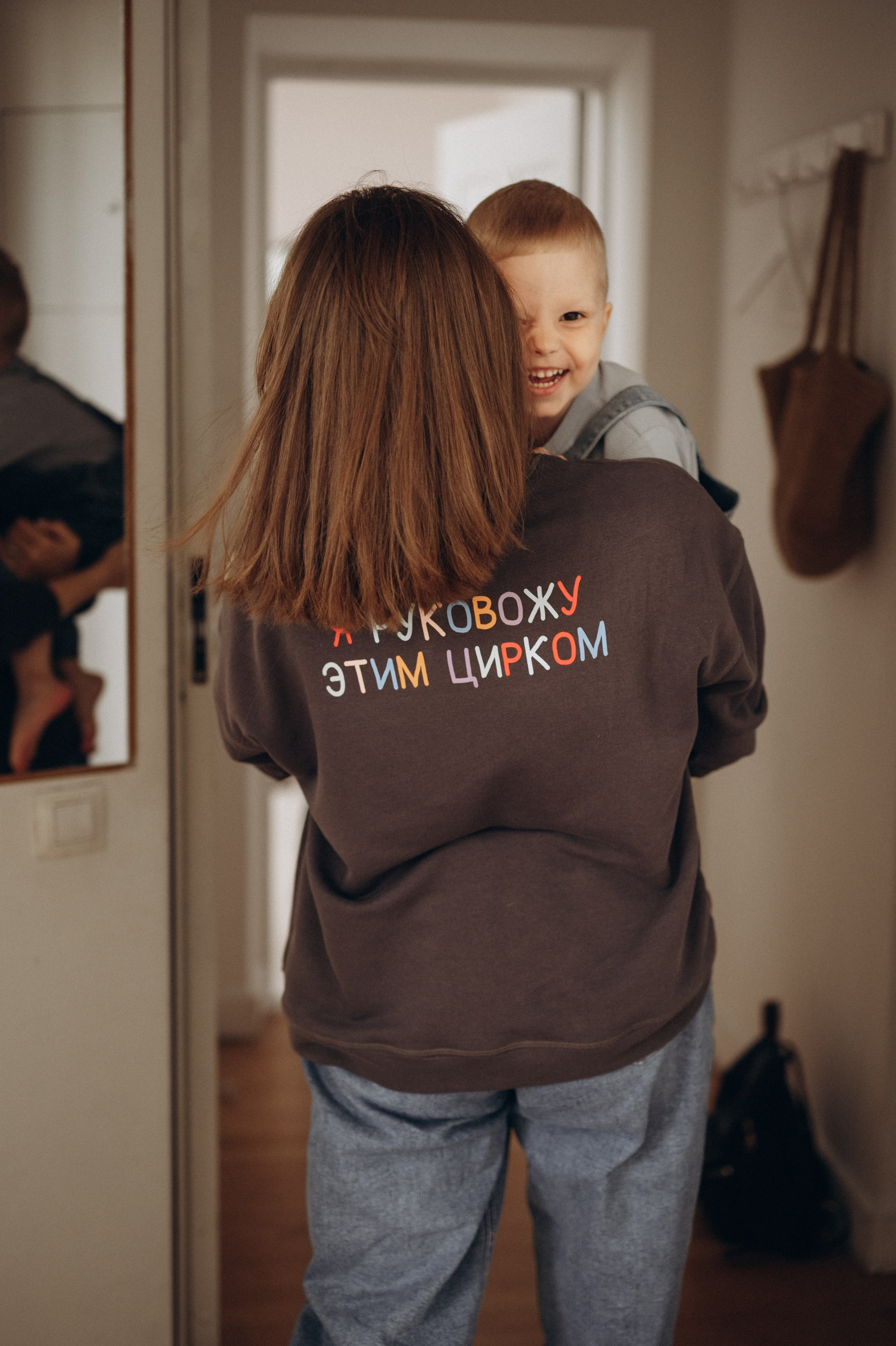 Наташа, Семен и Паша. Фотограф Горбенко Анна