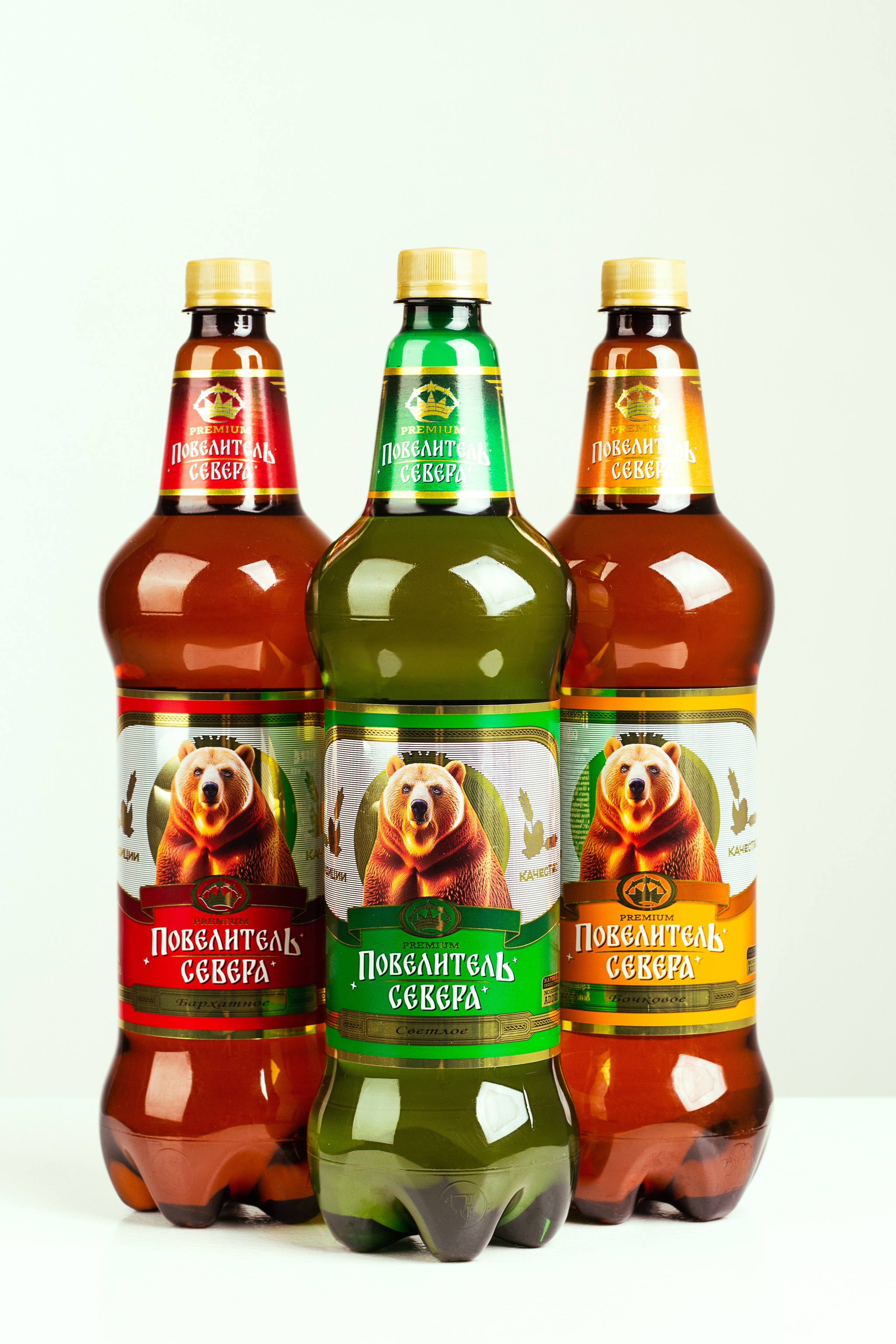 Пиво Повелитель Севера. Алиса Томшина — Фотограф / Видеограф