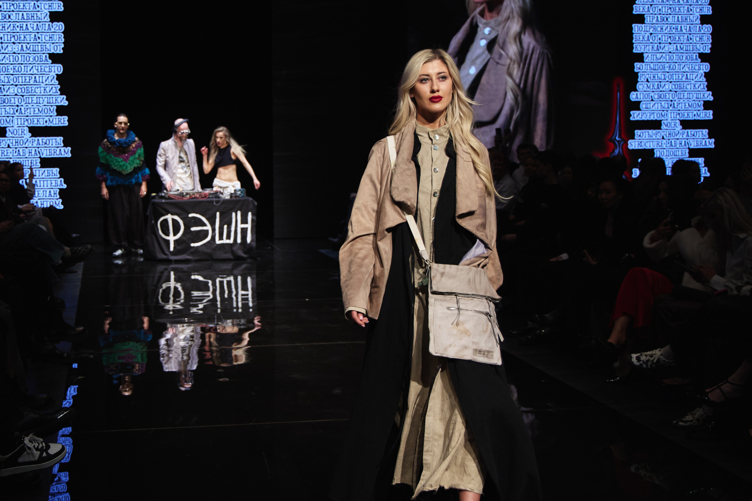 St. Petersburg Fashion Week april 25. Контент фотограф в Санкт-Петербурге Иванова Юлия