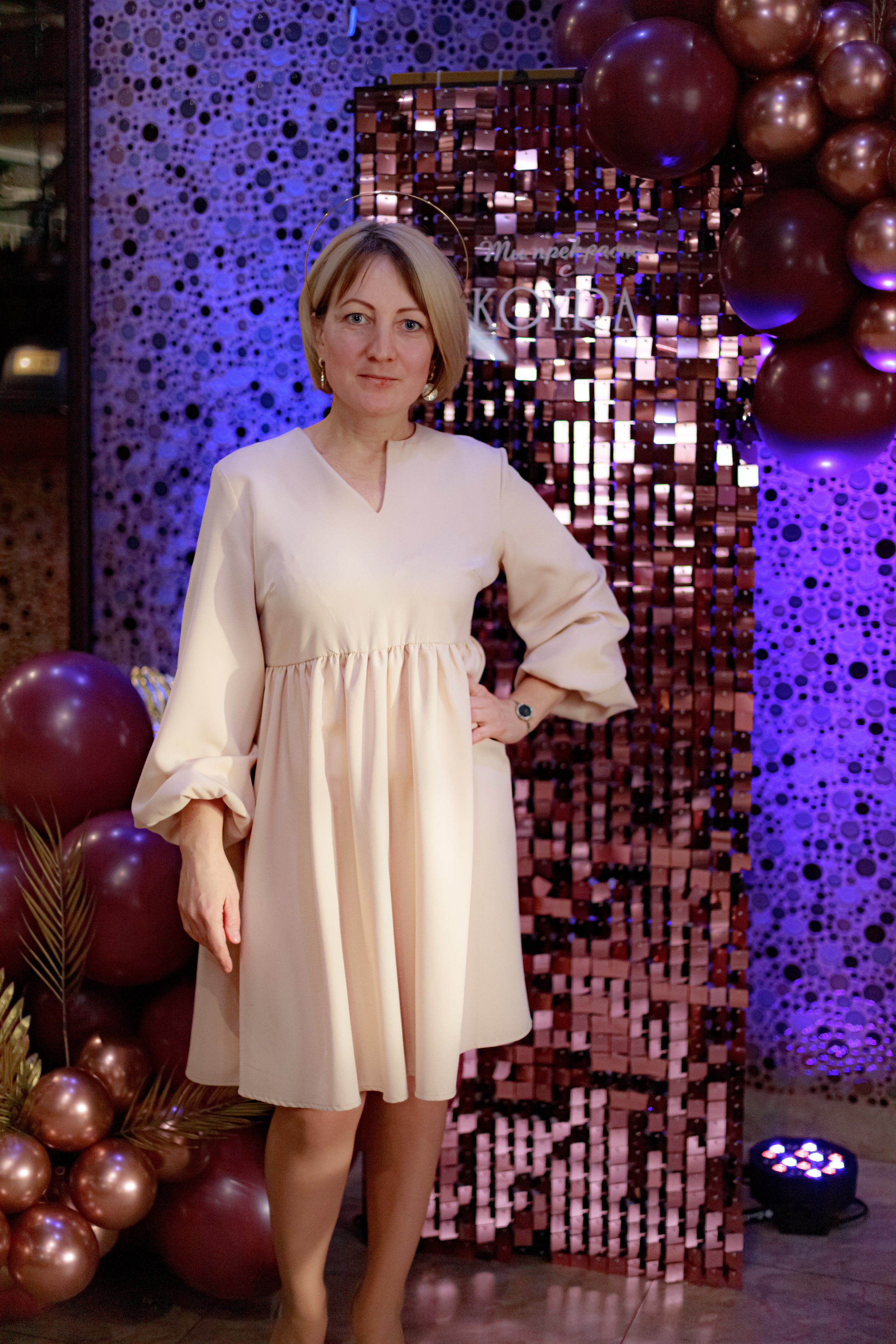 KOYRA/MED. Photokarish