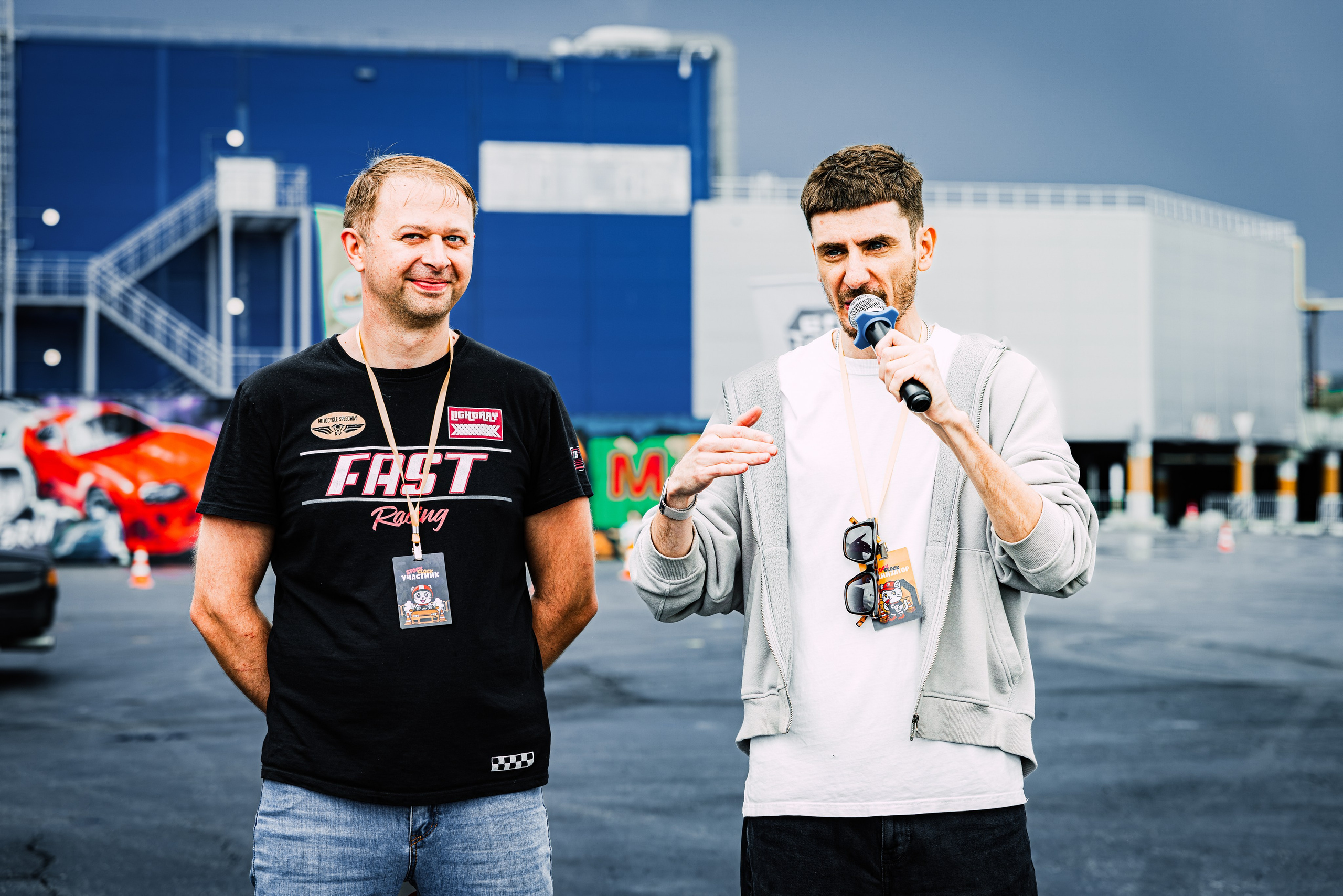 Stock Clock. Open Season