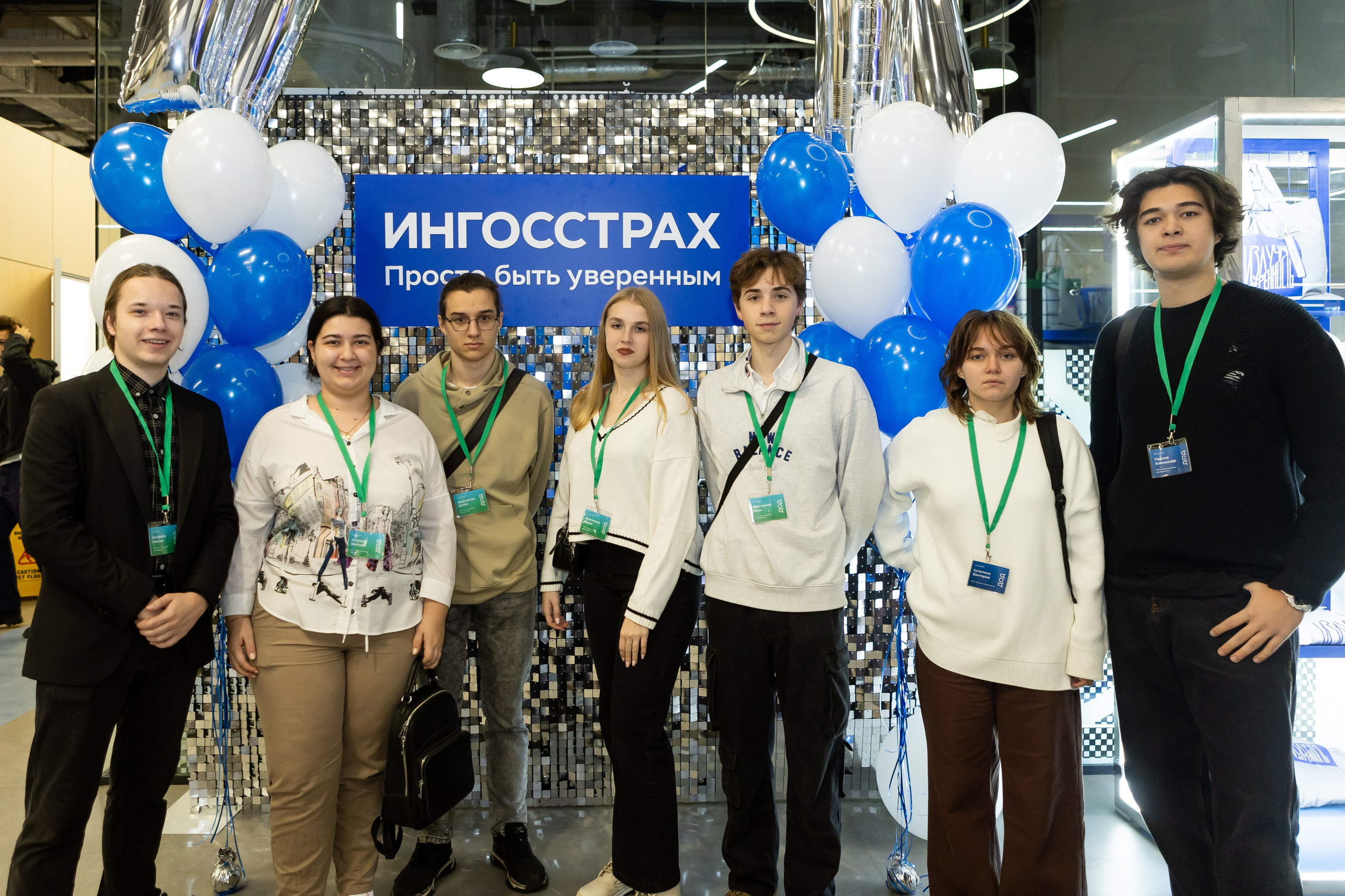 Ингосстрах. День открытых дверей для студентов. Портретный творческий фотограф в Москве Надя Дудник