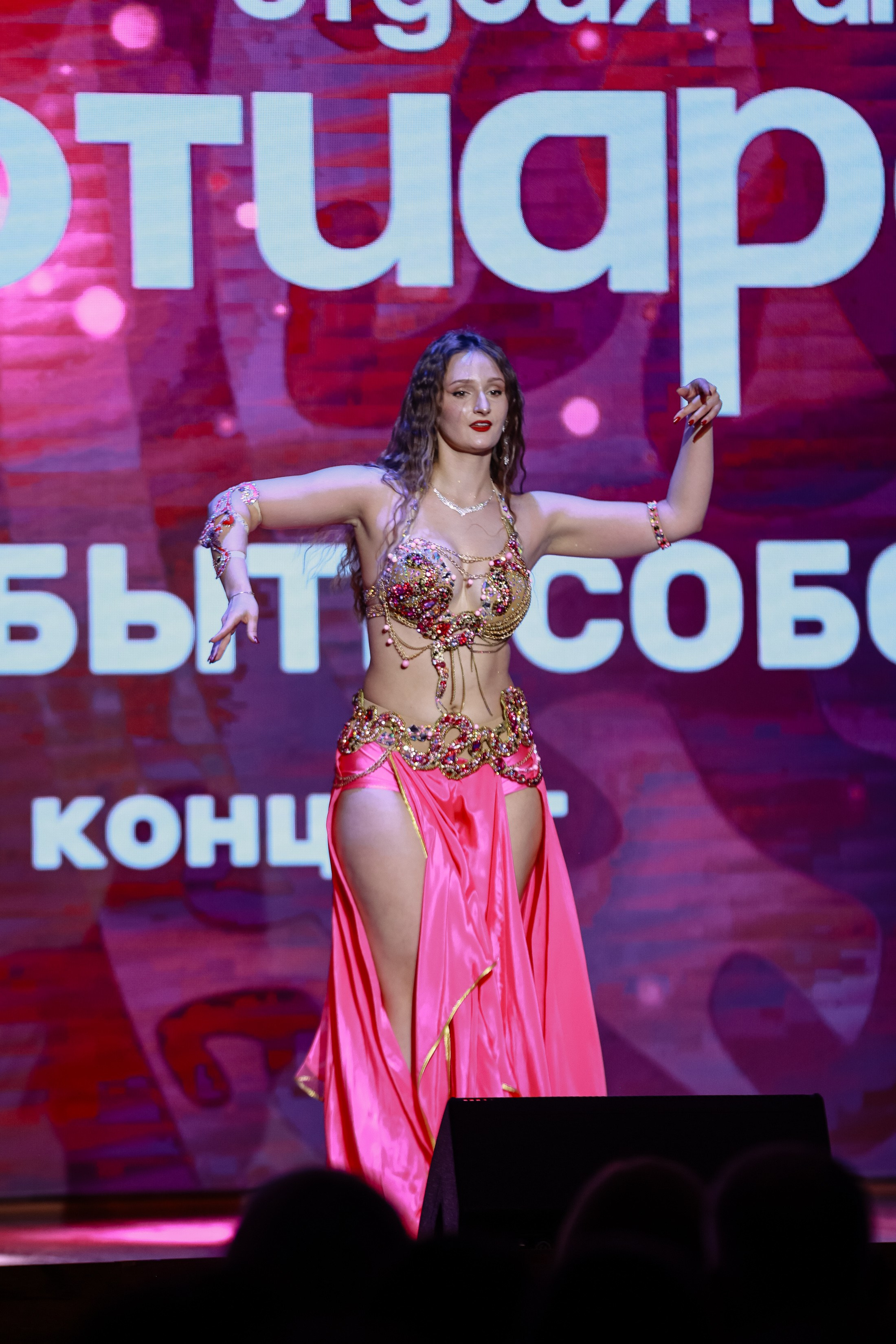 Котиара _ Отчетник. Фотограф Юлия Мальцева