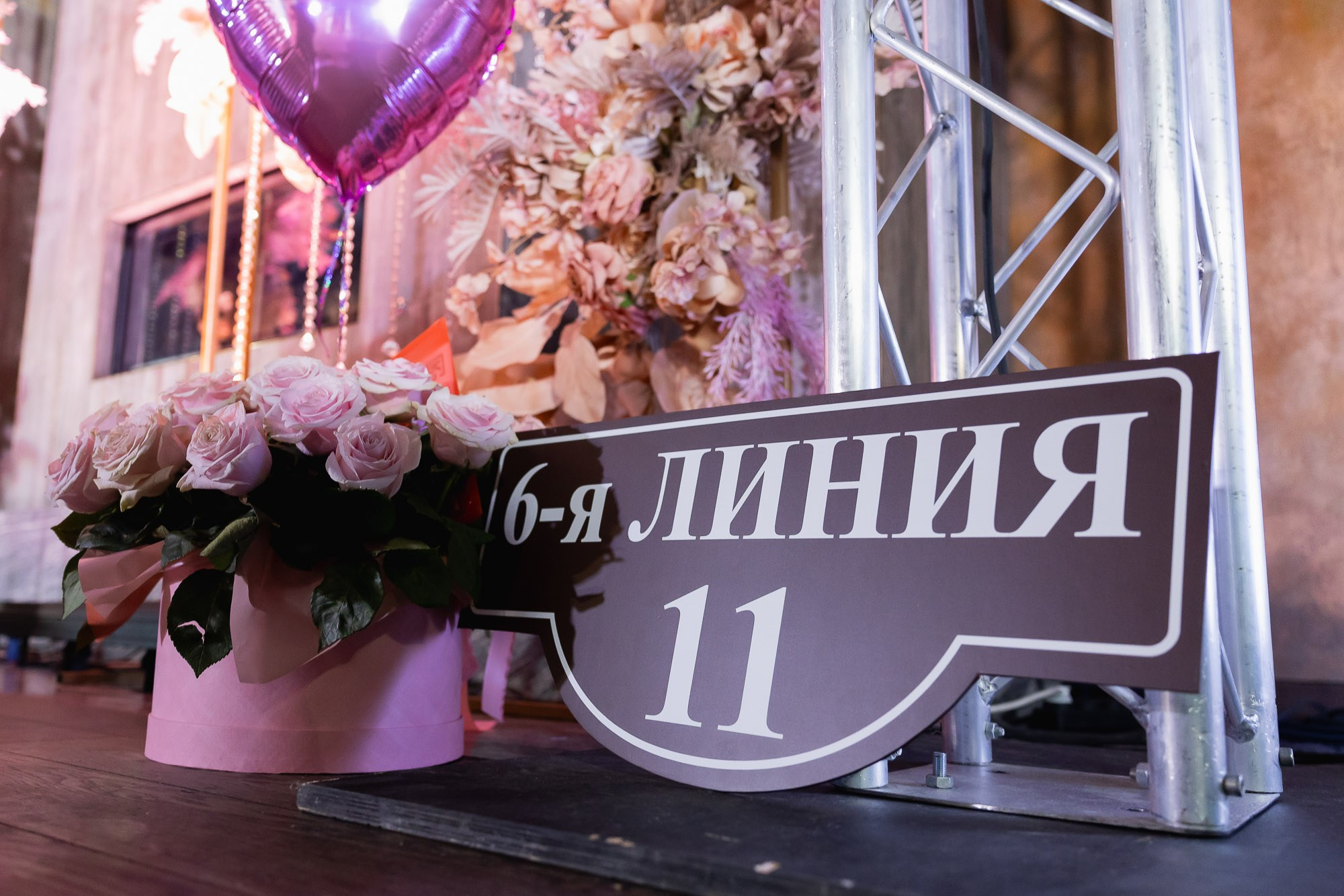 Милана и Дима. Свадебный Фотограф Никита Духник