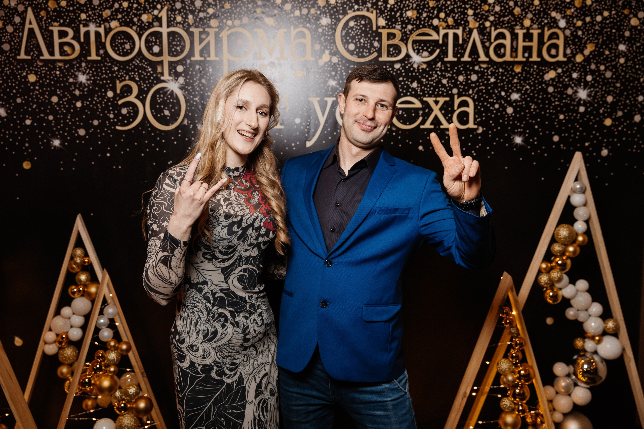 Волга-Волга. Свадебный фотограф Дмитрий Воробьев Ярославль