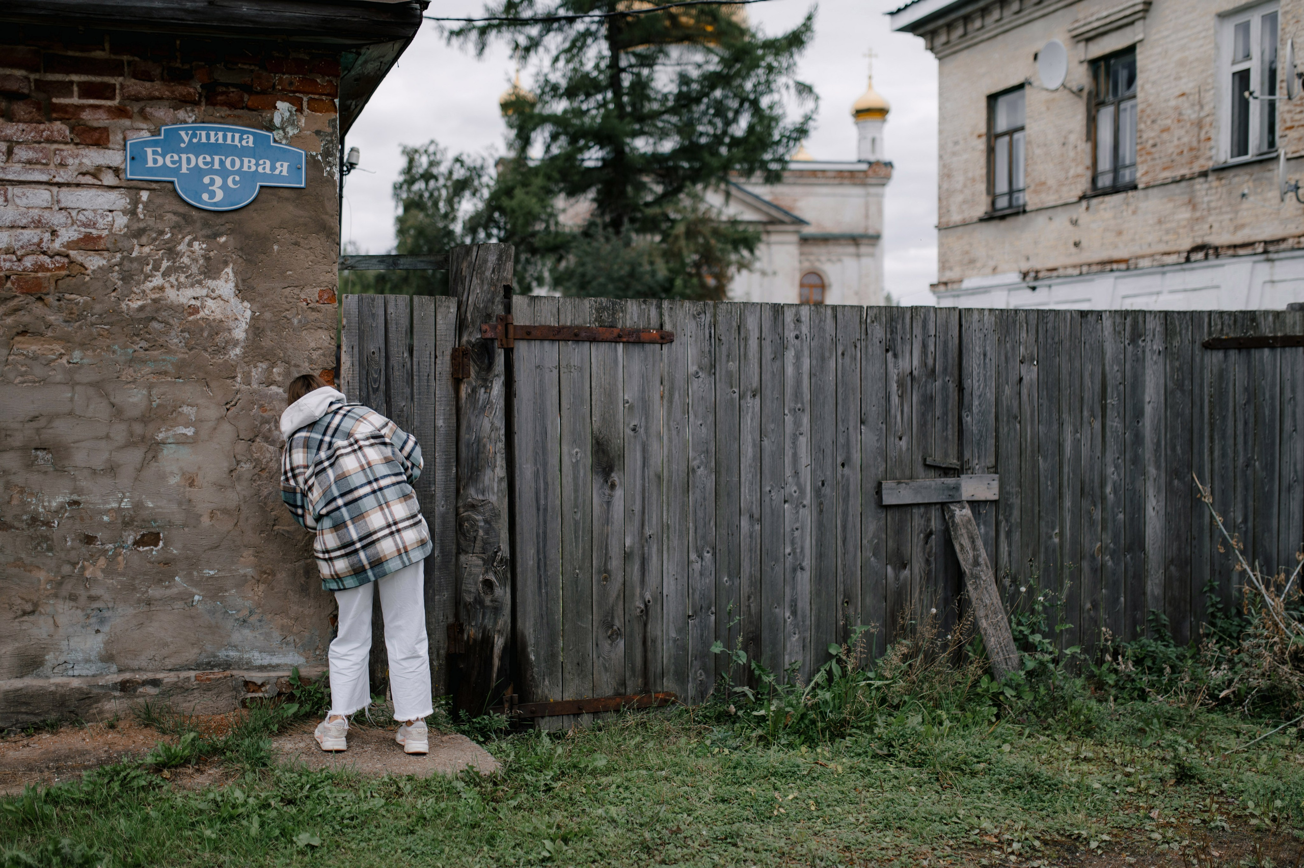 _. Фотограф Александр Смирнов