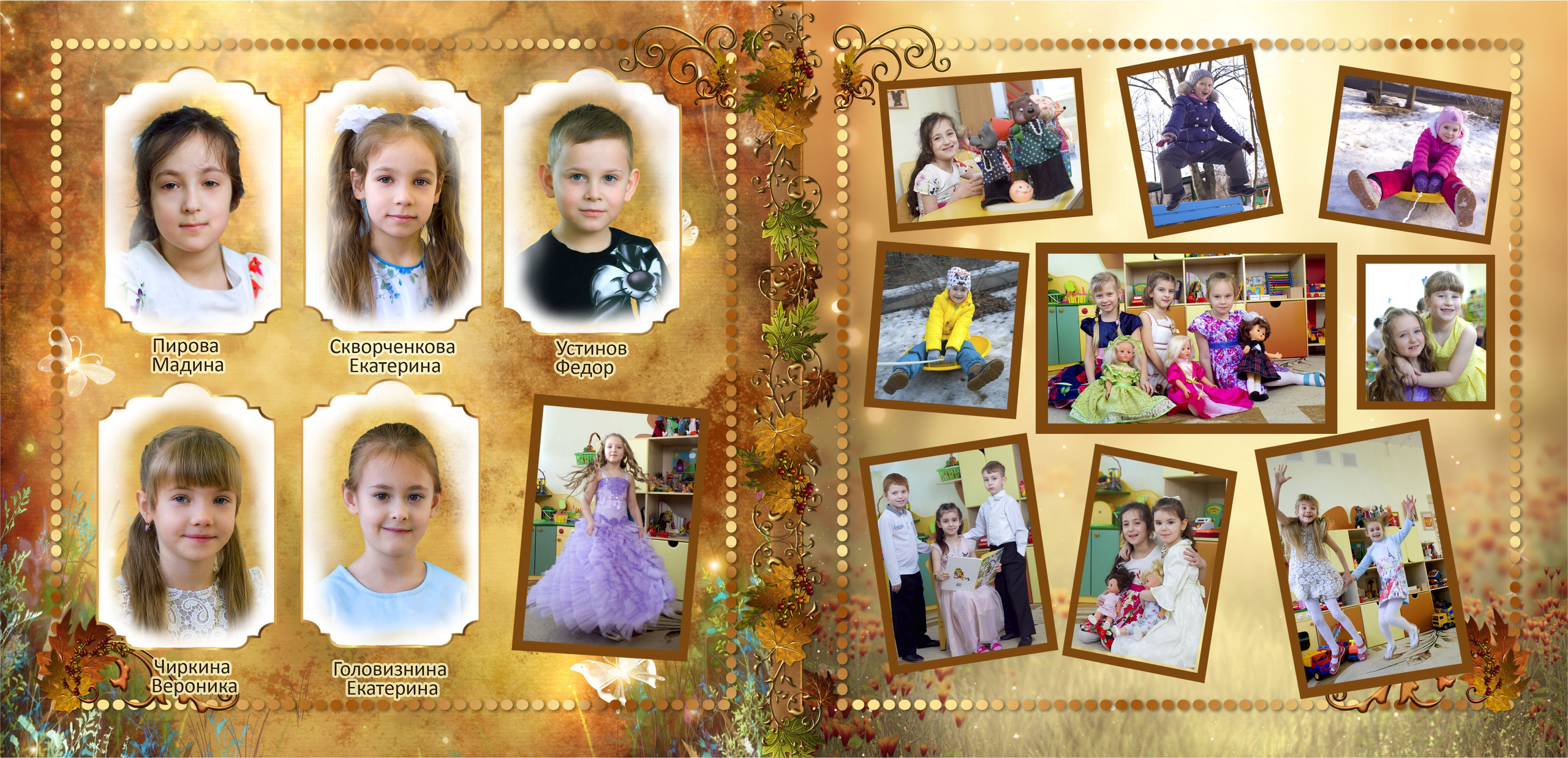 Сказка 4000р 4 разворота ствердыми страницами и с персональной обложкой 30×30 с. Art photographer Nino