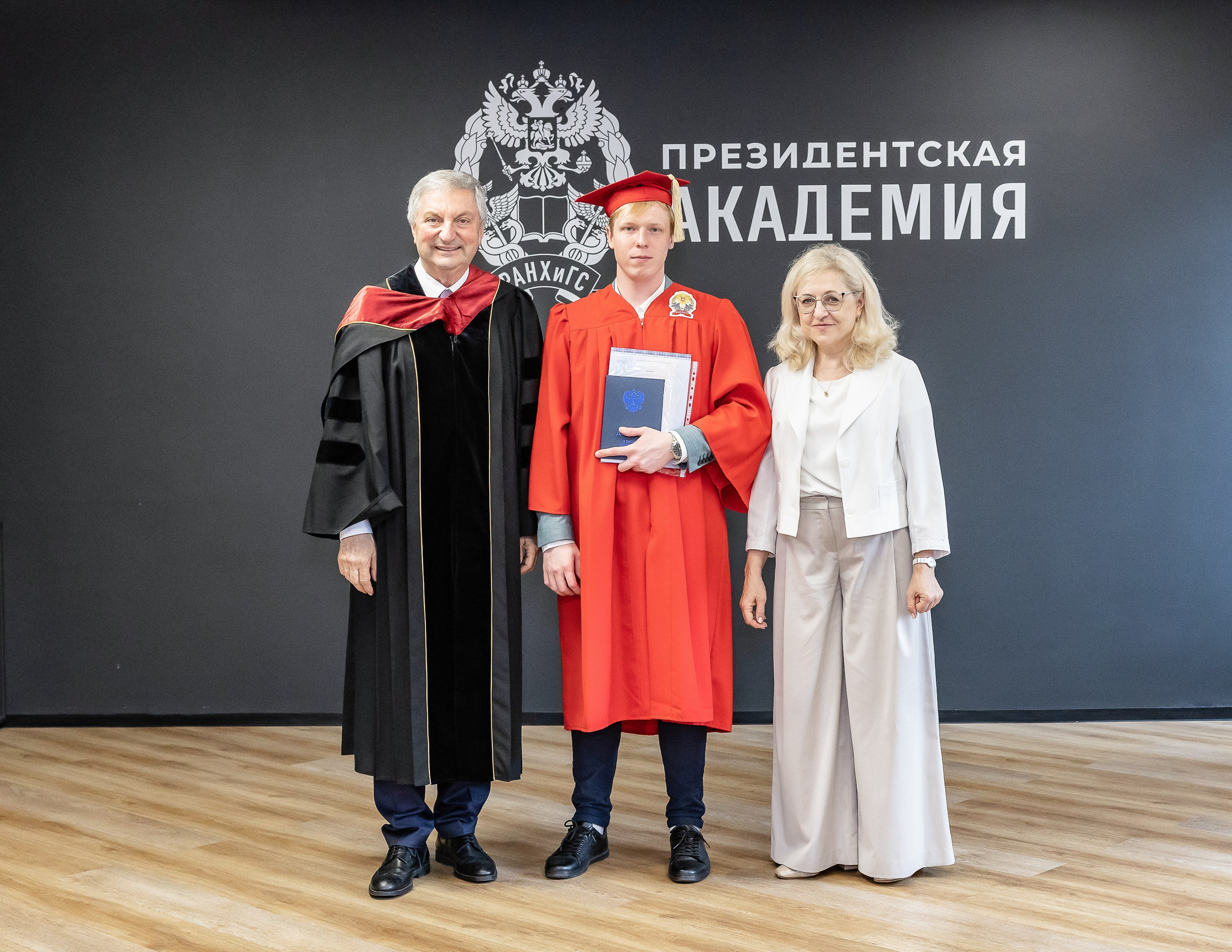 Вручение дипломов об окончании обучения в Президентской академии РАНХиГС. Фотограф Владимир Охрименко