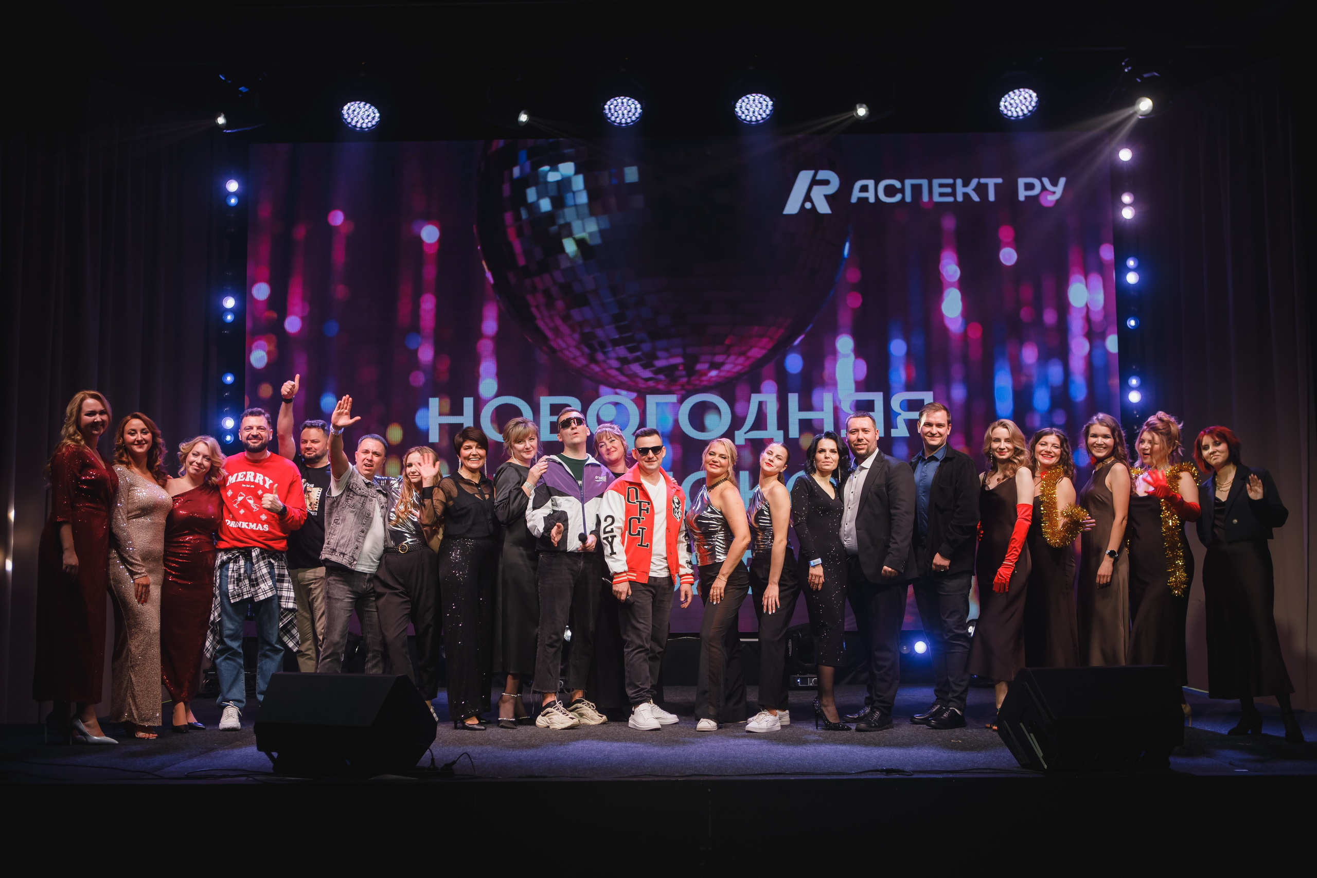 Новогодний корпоратив. Семейный и свадебный фотограф в Нижнем Новгороде