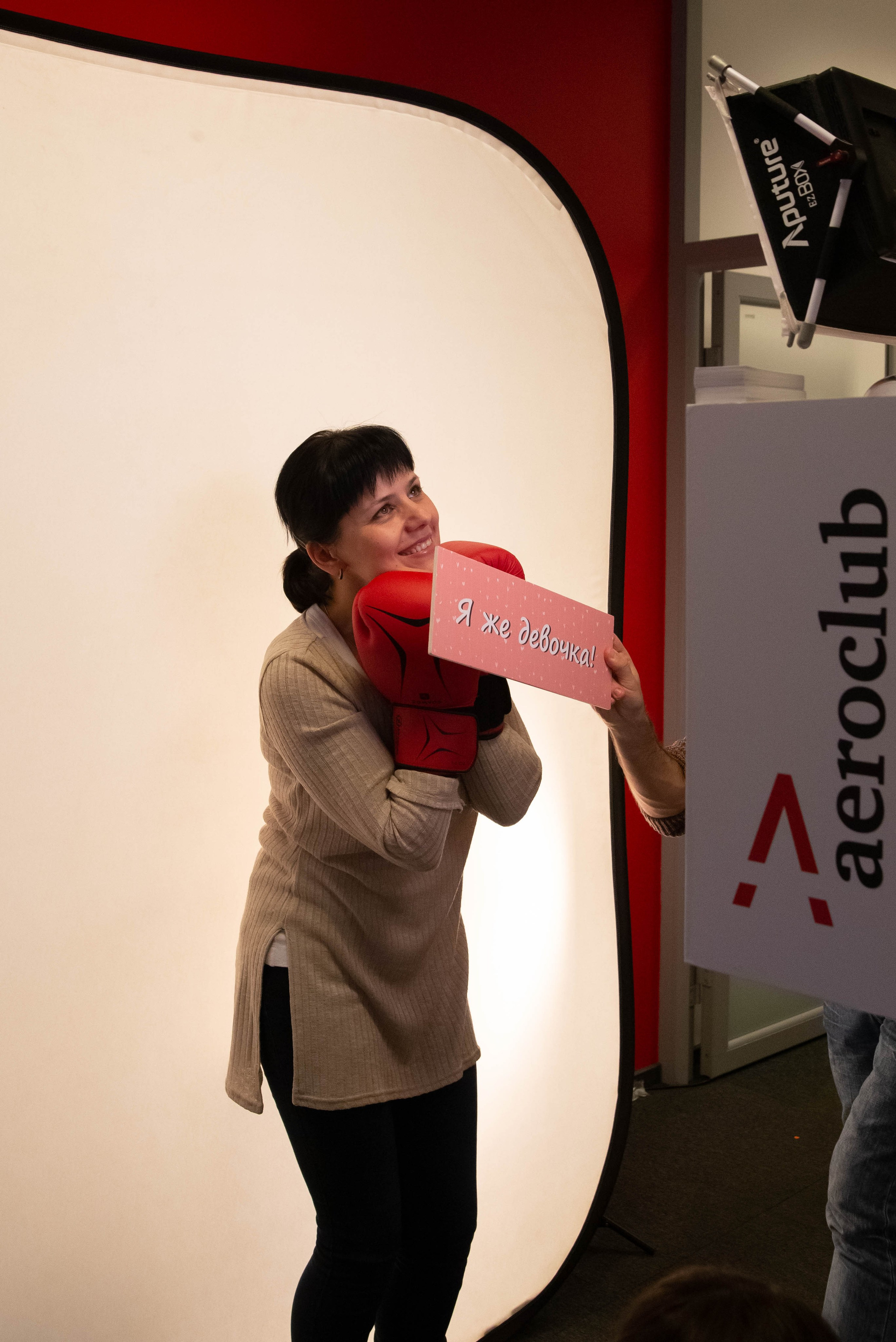 Репортажи до 2024 (микс). Фотограф в Москве Базанова Дарья