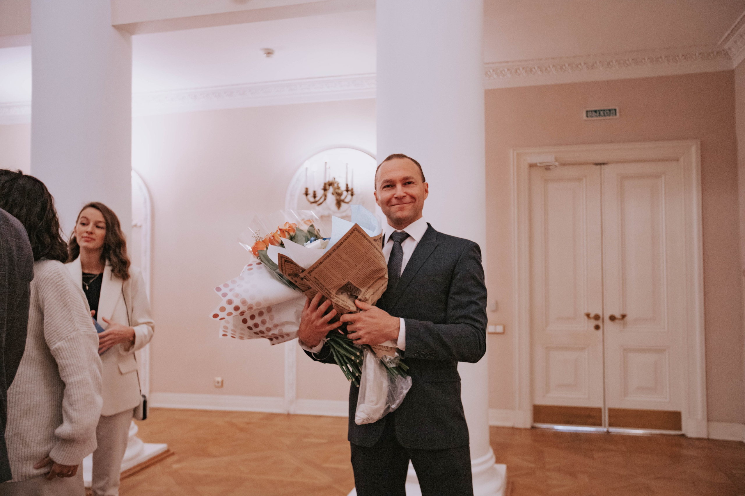 Григорий и Александра. Свадебный фотограф Эля Годлевская