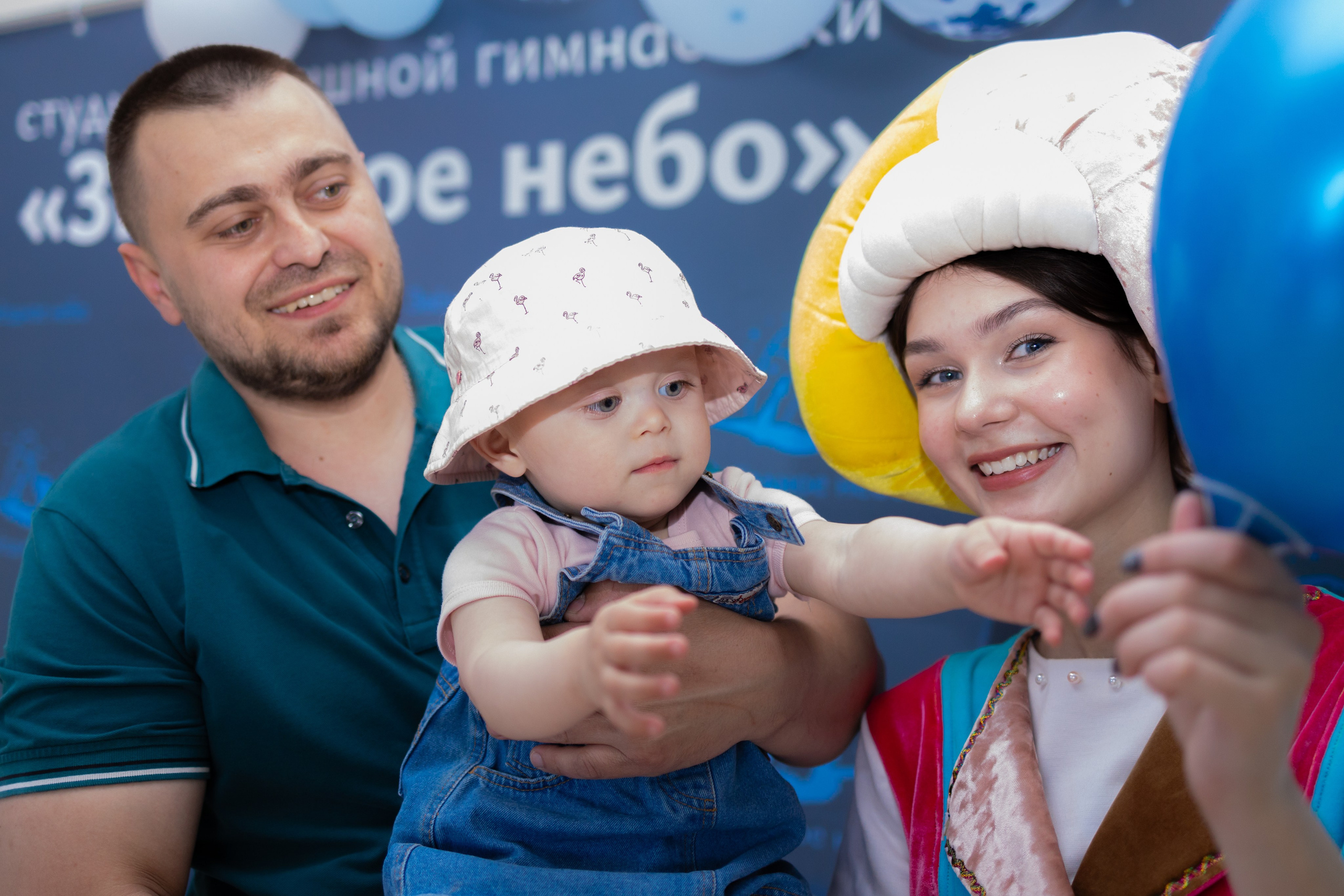 Звездное небо