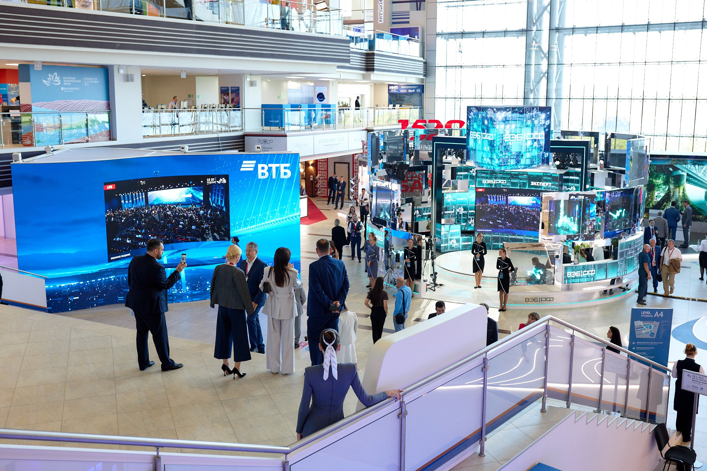 ВЭФ 2023. Репортажный фотограф Владивосток Анастасия Сокольникова