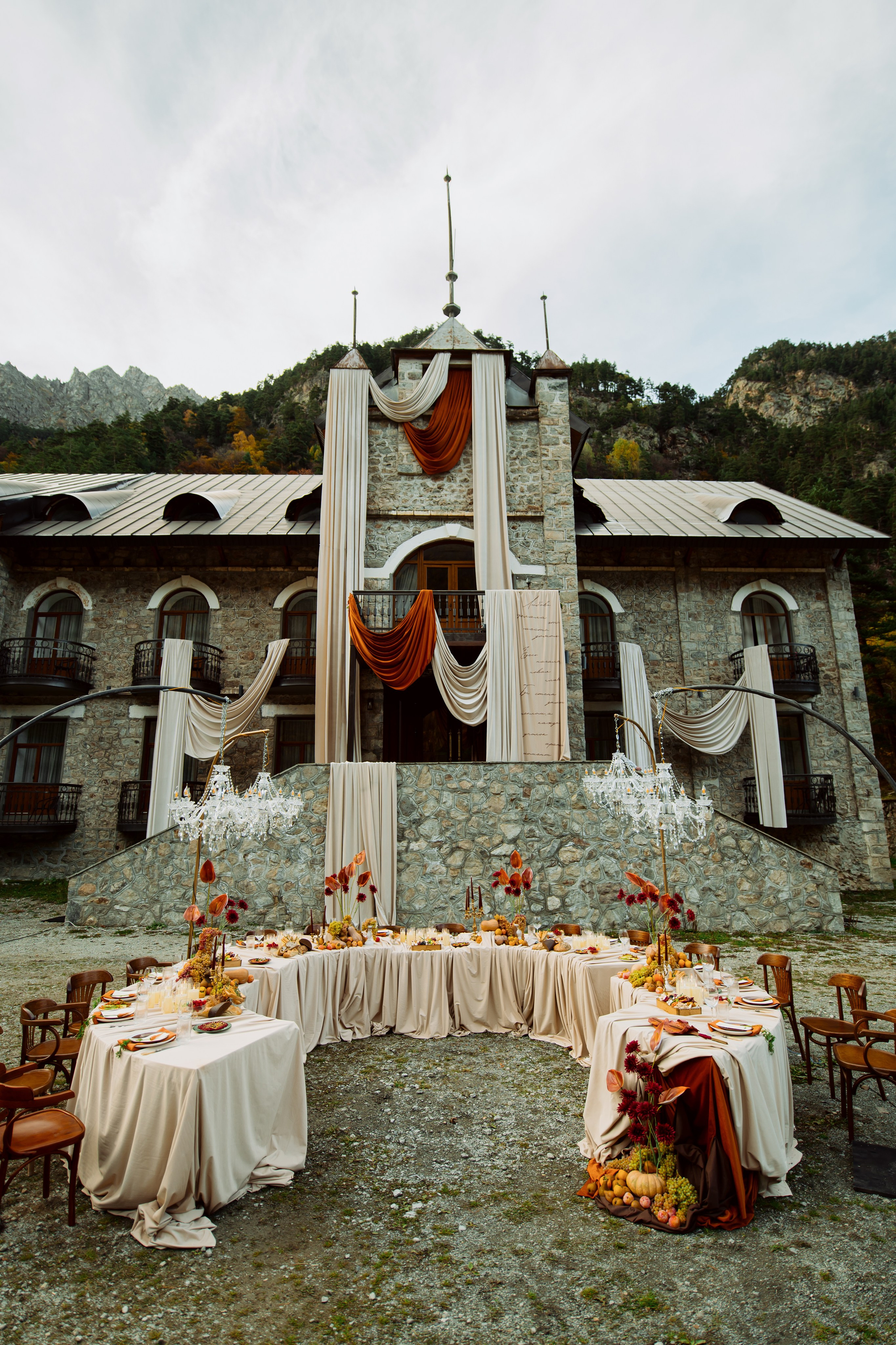 S & E. Главная