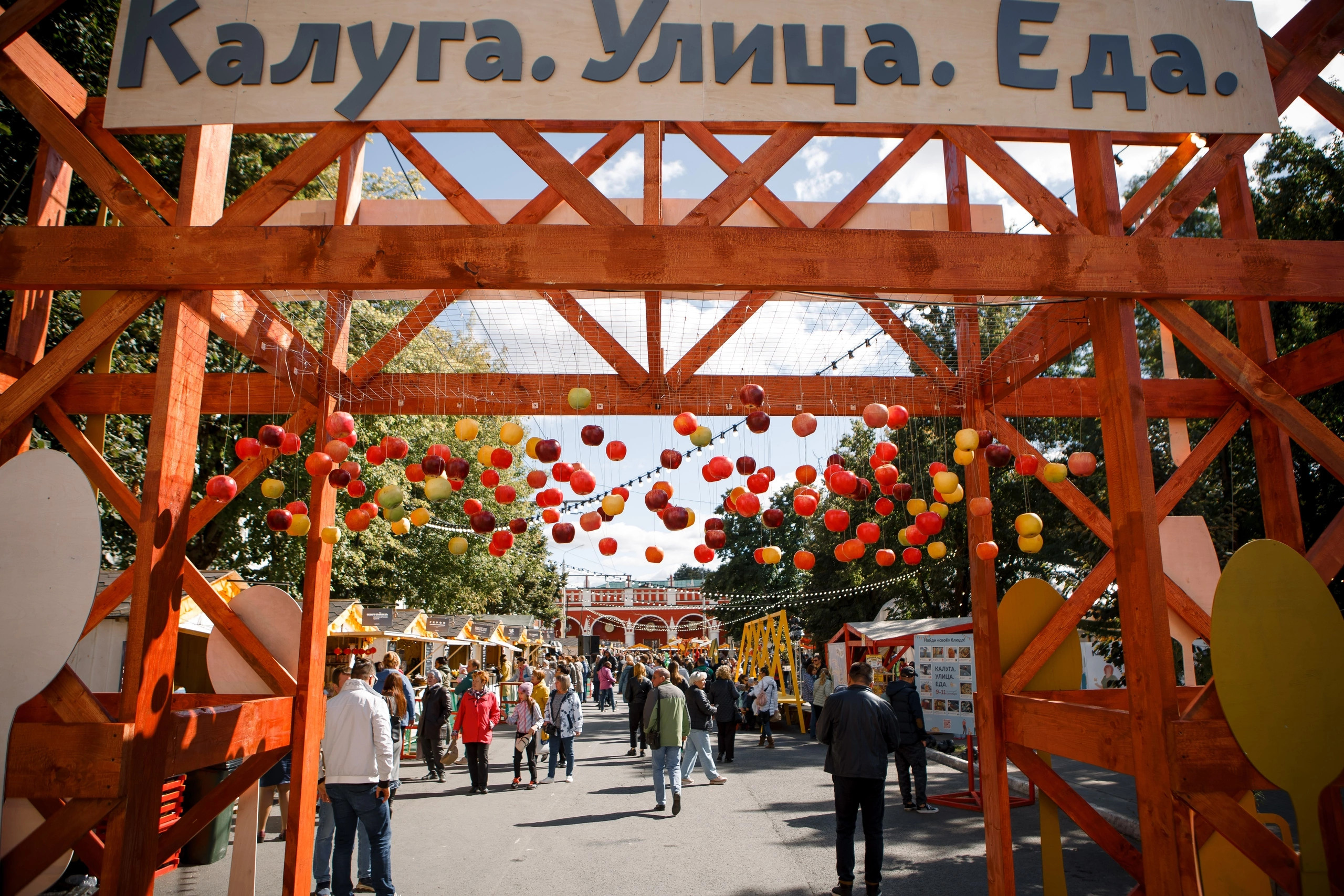 РЕПОРТАЖ. Ваш фотограф Любовь Чистякова