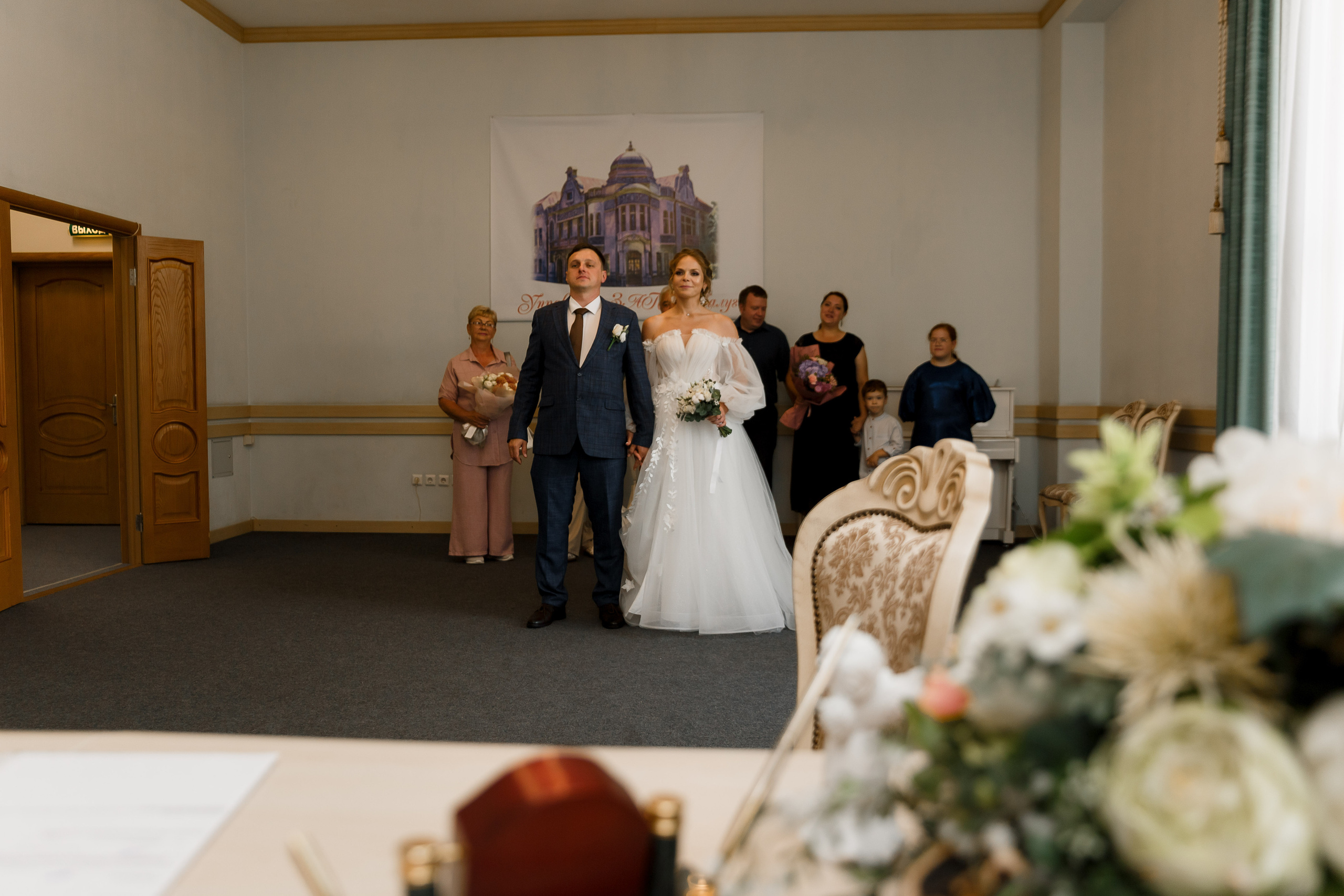 Анонс для Татьяны и Николая. Ваш фотограф Любовь Чистякова