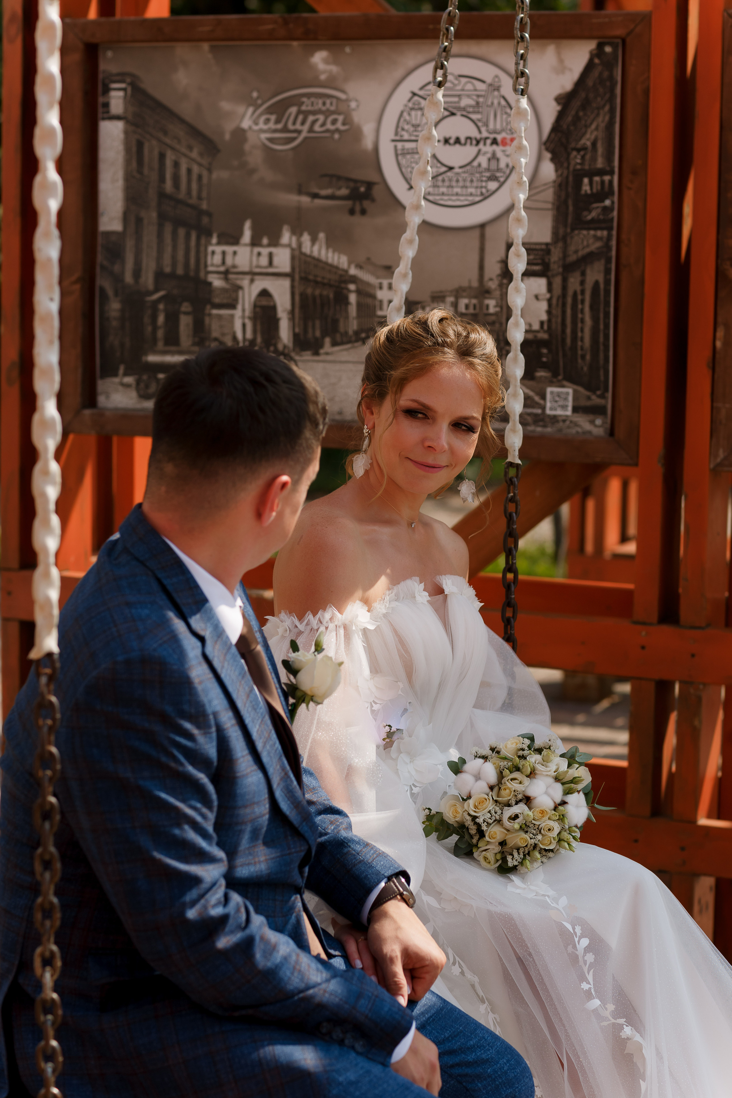 Анонс для Татьяны и Николая. Ваш фотограф Любовь Чистякова