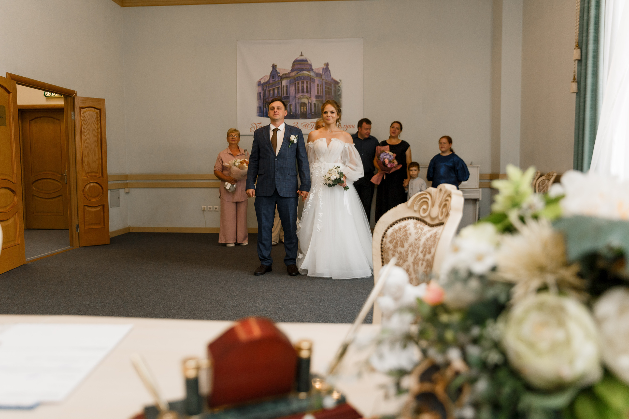 Анонс для Татьяны и Николая. Ваш фотограф Любовь Чистякова